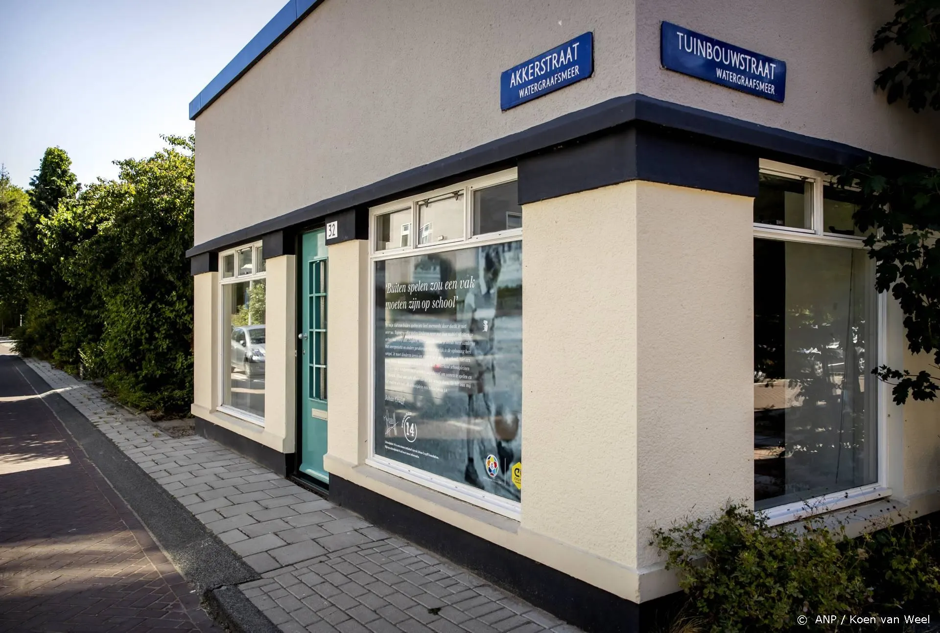 Veel belangstelling om huis te huren waar Cruijff in opgroeide