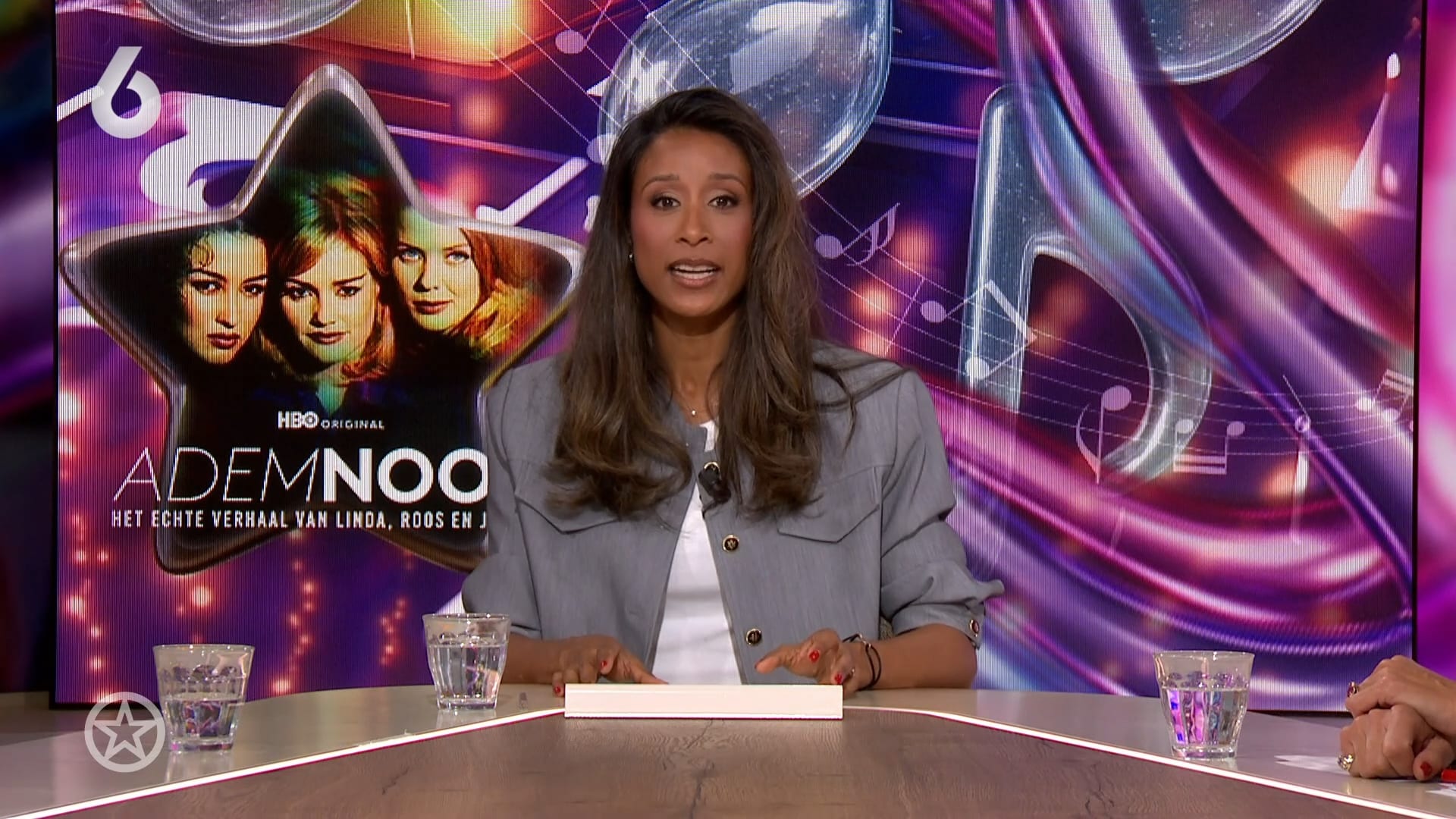 Ademnood: het echte verhaal van Linda, Roos en Jessica is in première