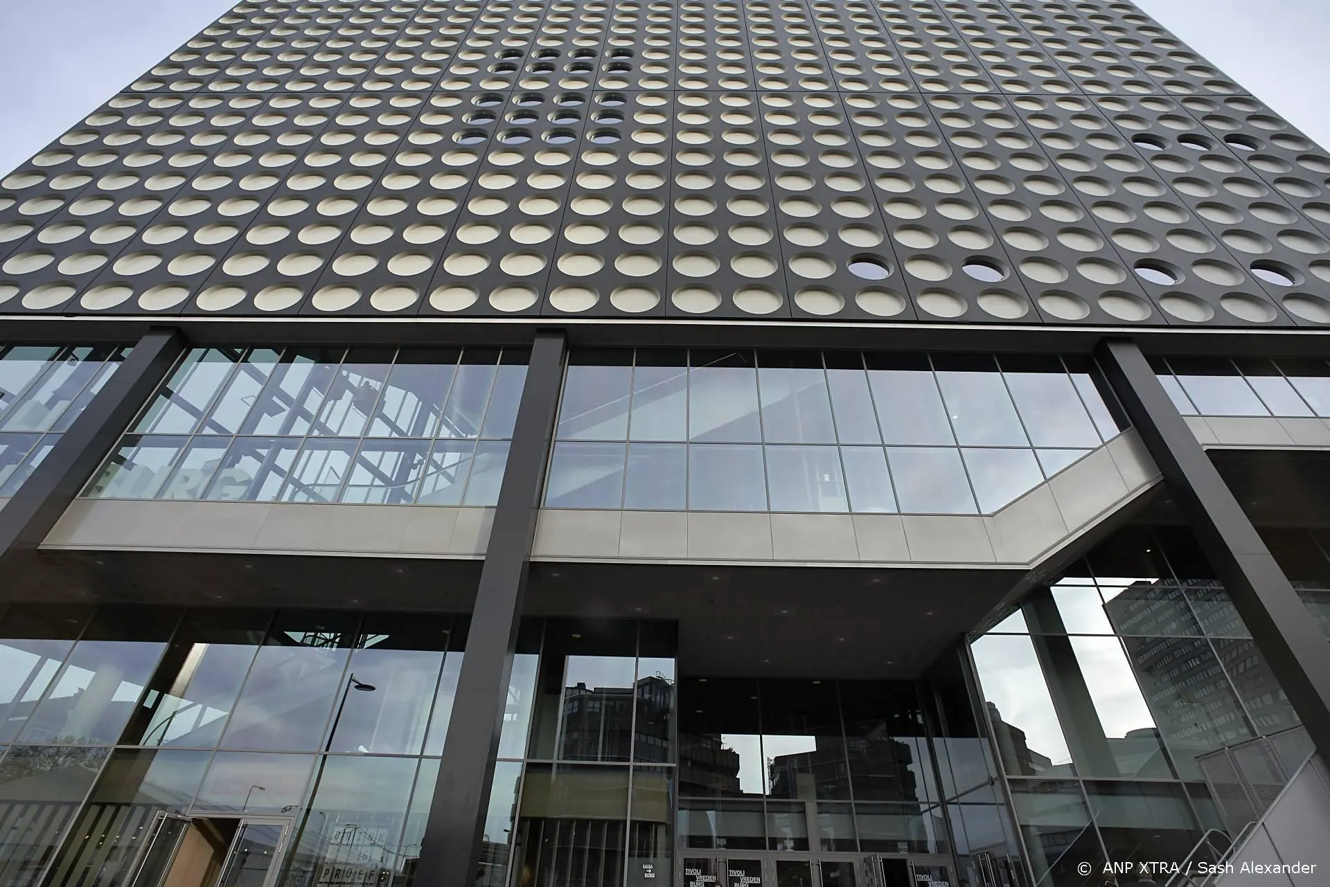 Meerdere fouten op proefevenementenlijst Rijksoverheid