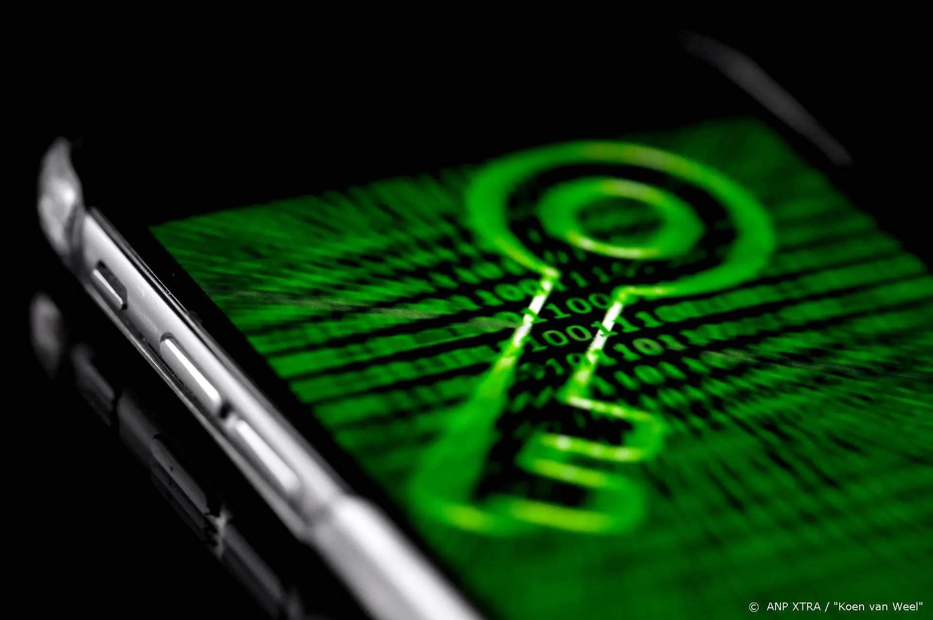 Gebruikers Ticketmaster moeten nieuw wachtwoord aanmaken