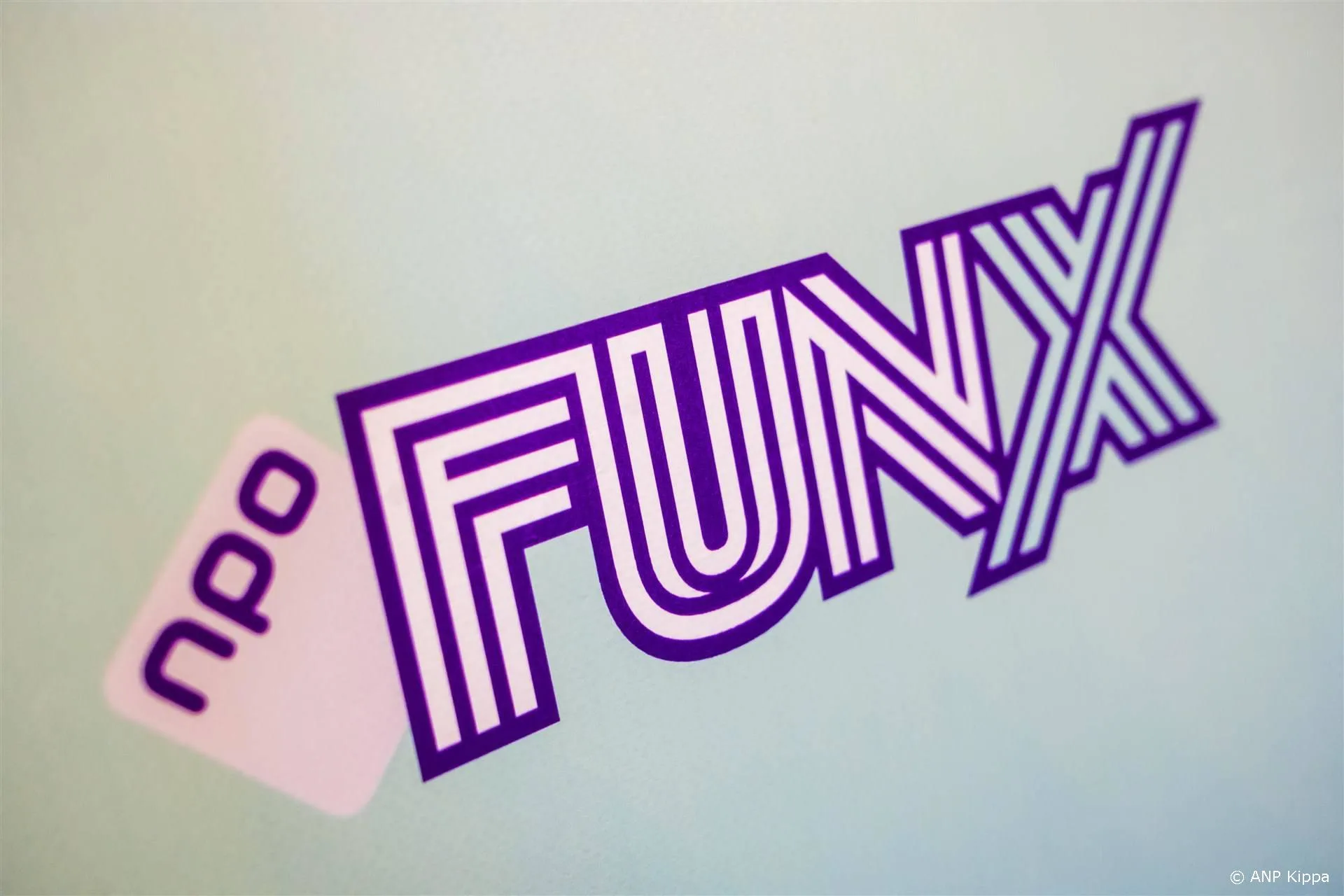 FunX herdenkt overleden producer Gerwin Visser