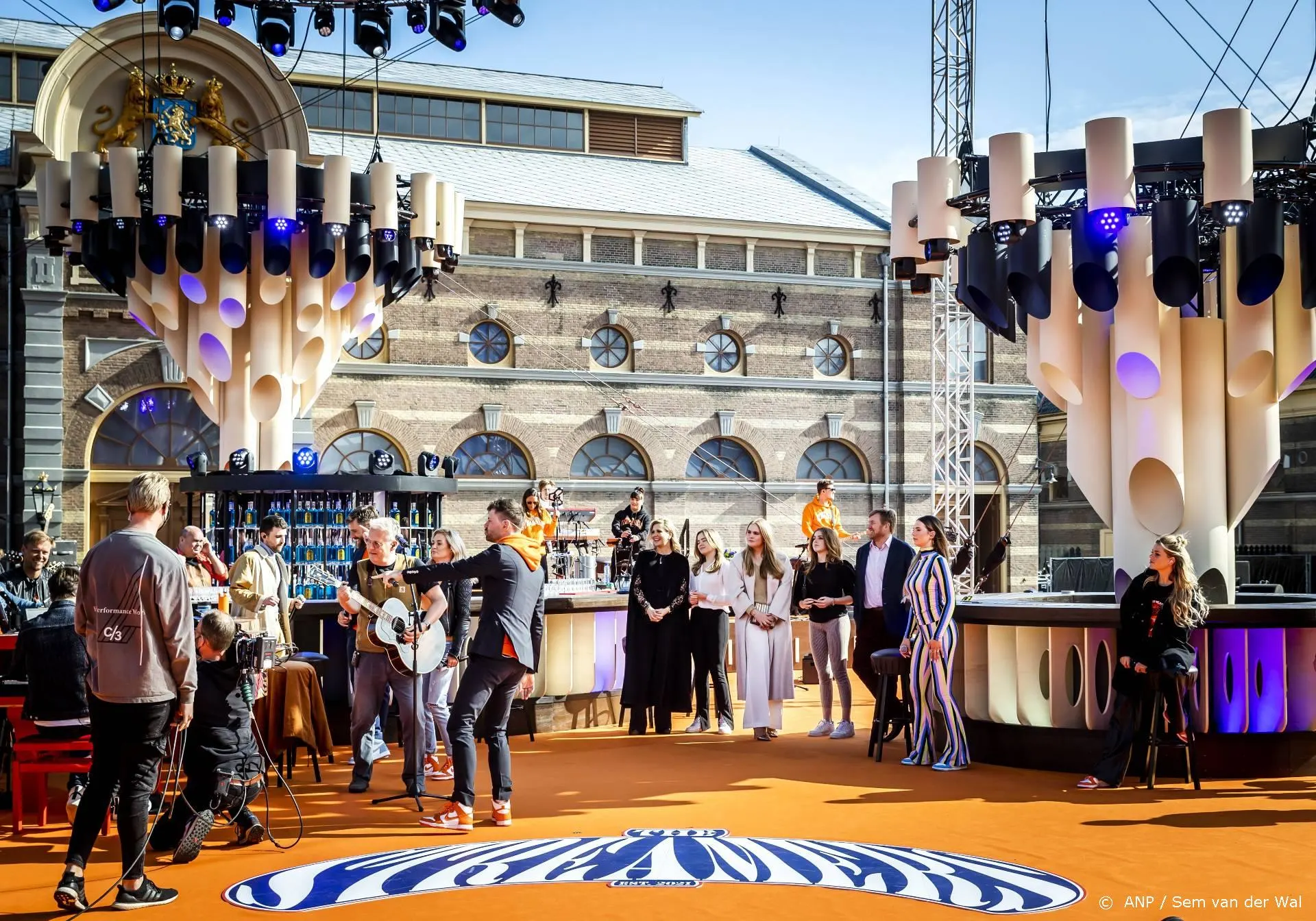 Hier geven The Streamers hun afscheidsconcert