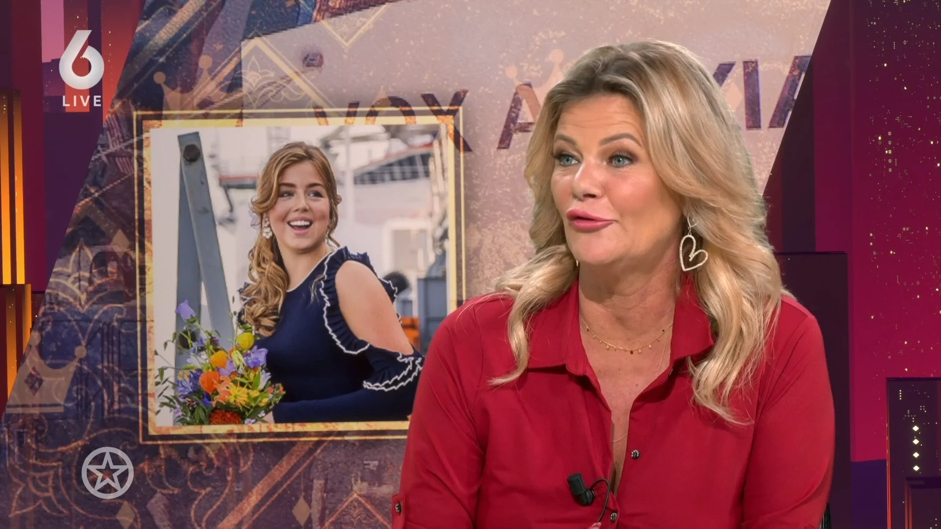 Prinses Alexia op eerste officiële werkbezoek in Rotterdam