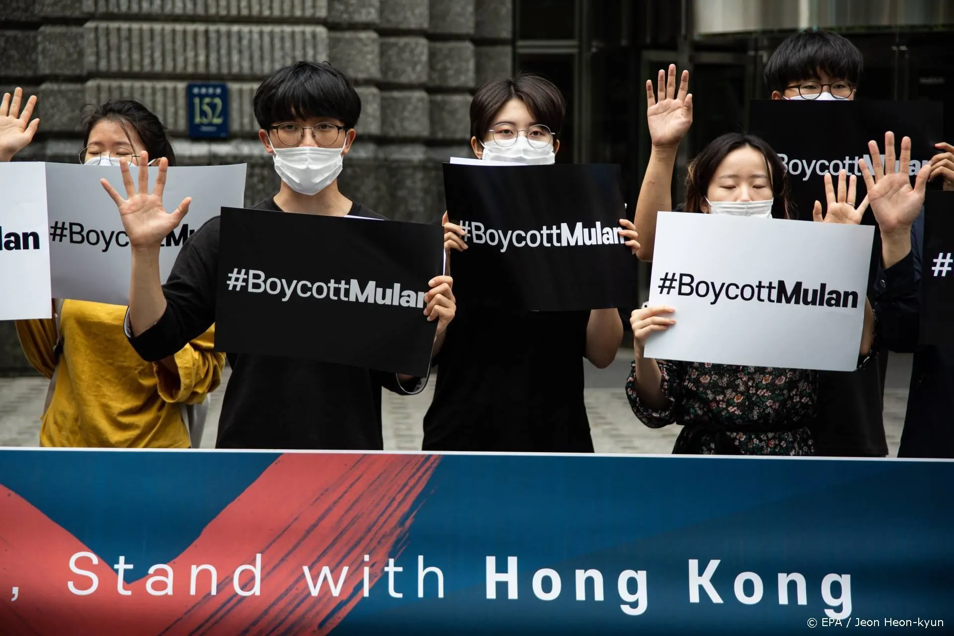 Kritiek op Disney vanwege opnames Mulan in Chinese provincie