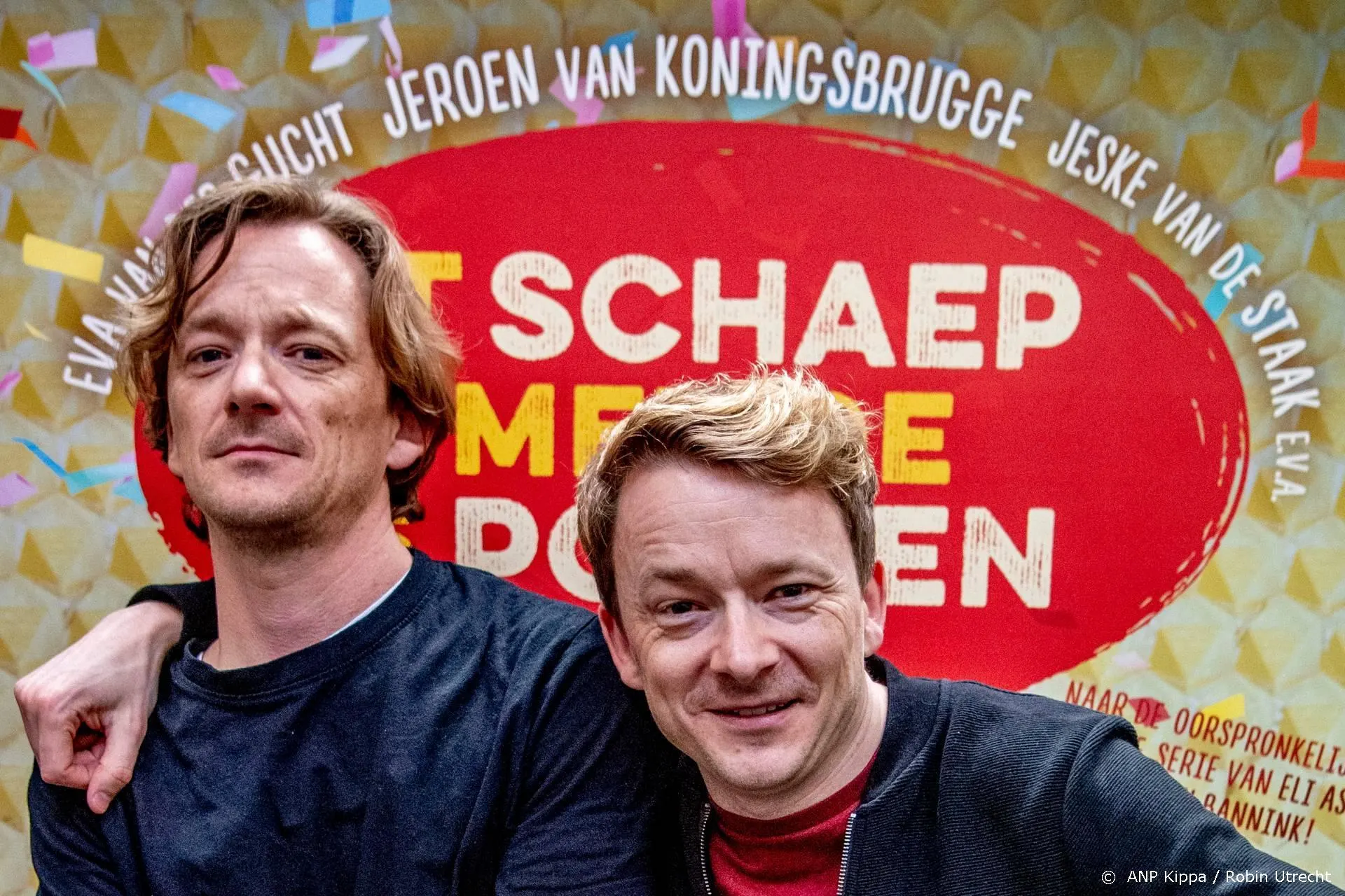 Broers Tim en Wart Kamps maken derde kerstvoorstelling