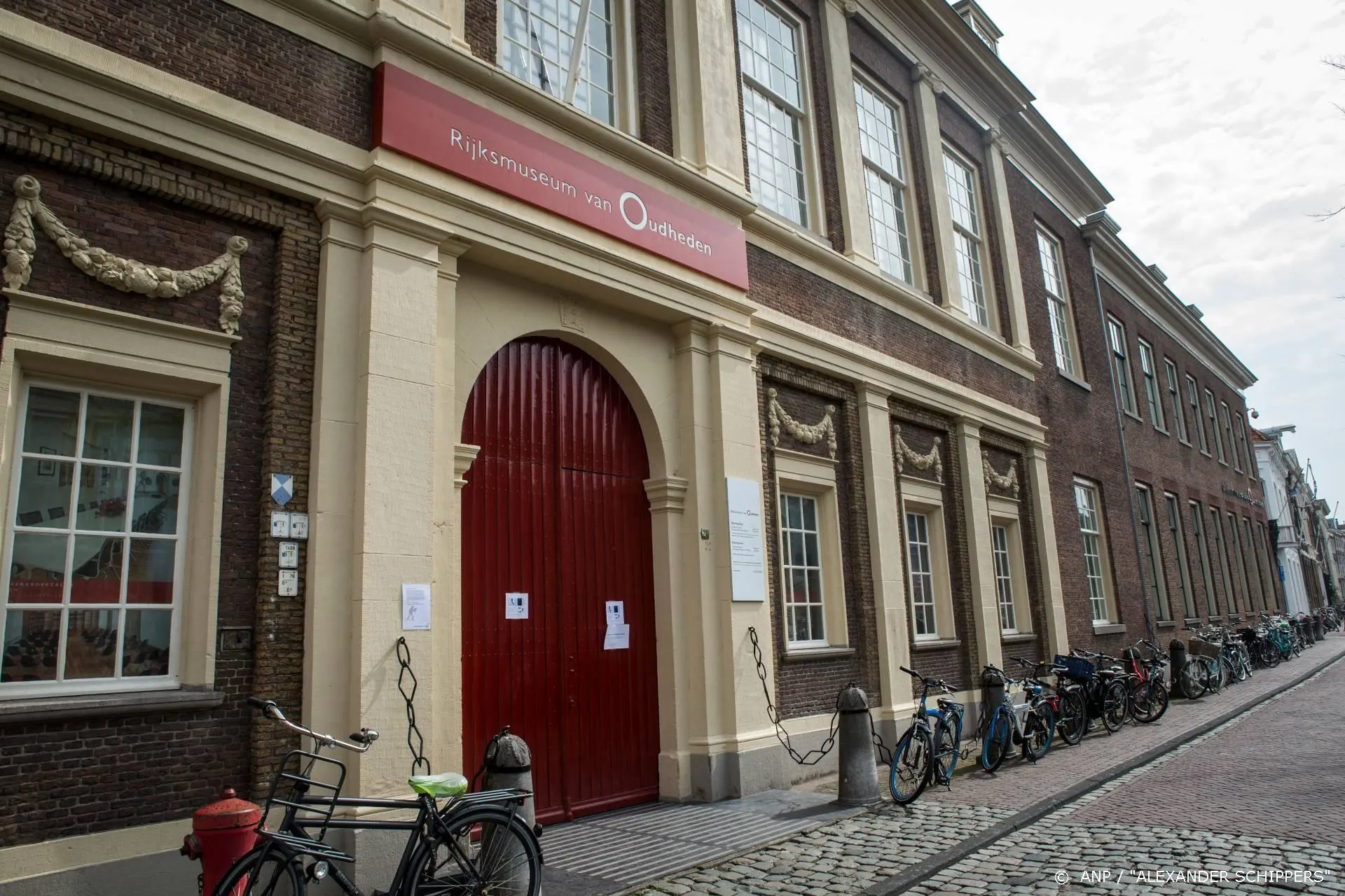 Theaterproject Museum voor Oudheden uitgesteld