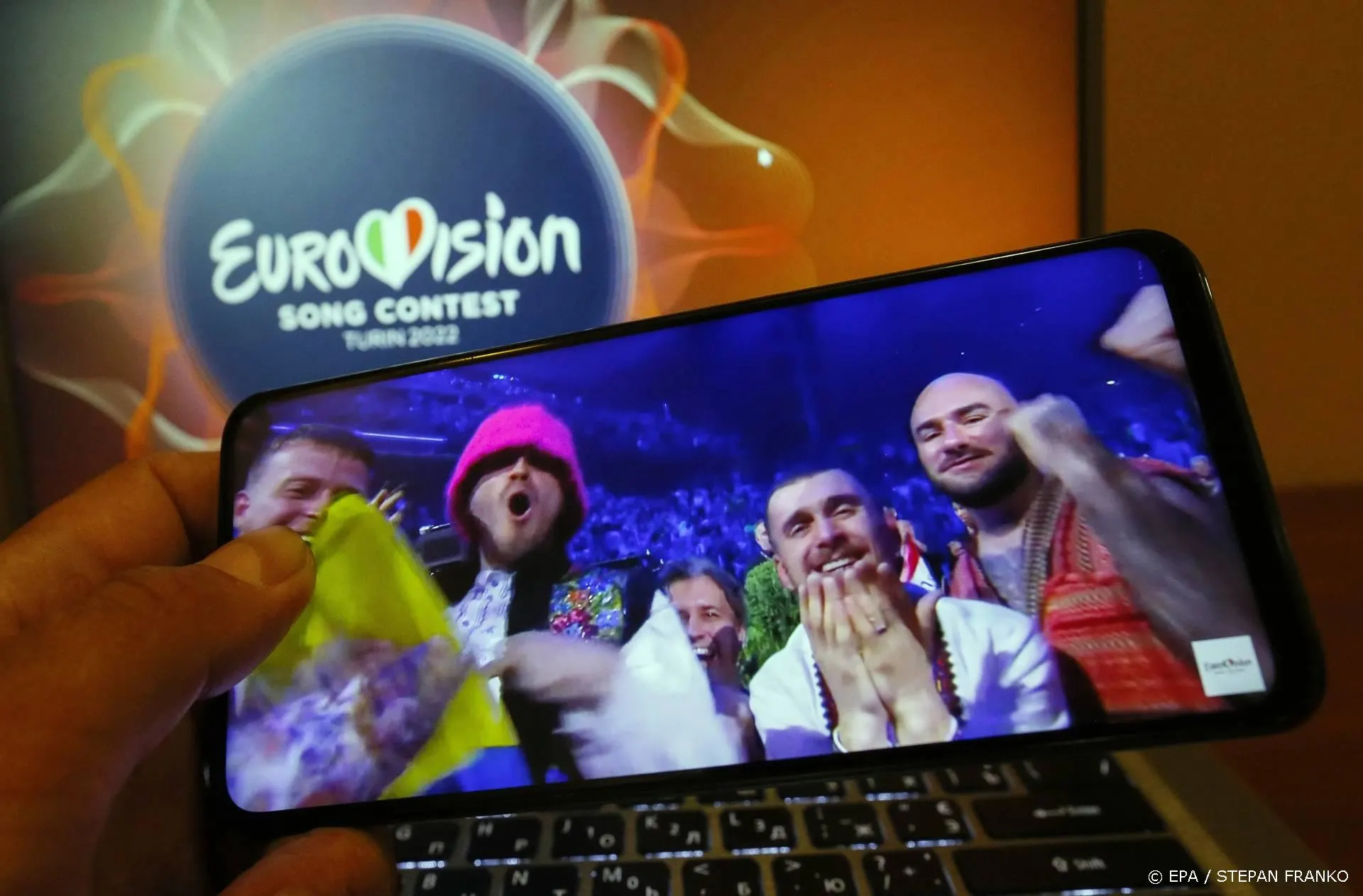 Oekraïne heeft organisatiecomité voor songfestival gevormd