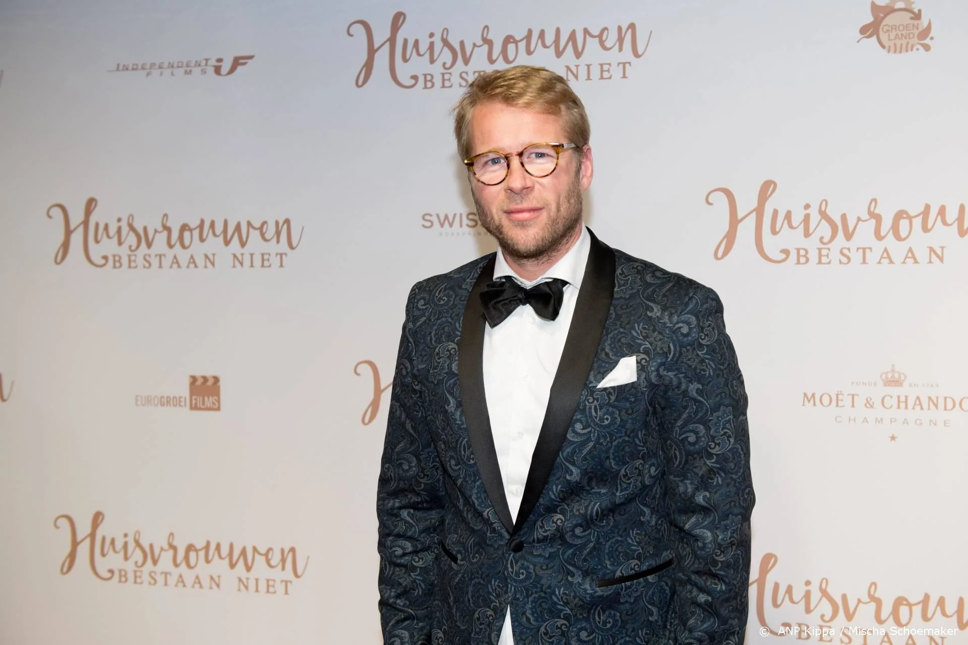 Locatie 'stigmatiserende' film Tatta's aangepast na kritiek