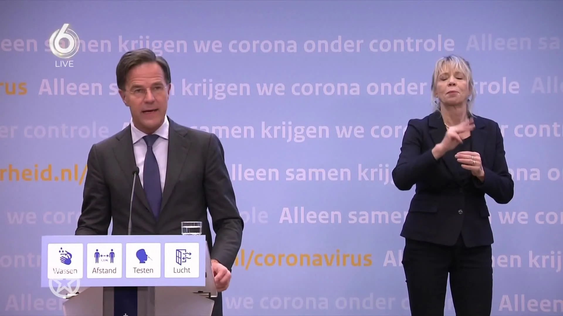 Coronapersconferentie 14 december 2021