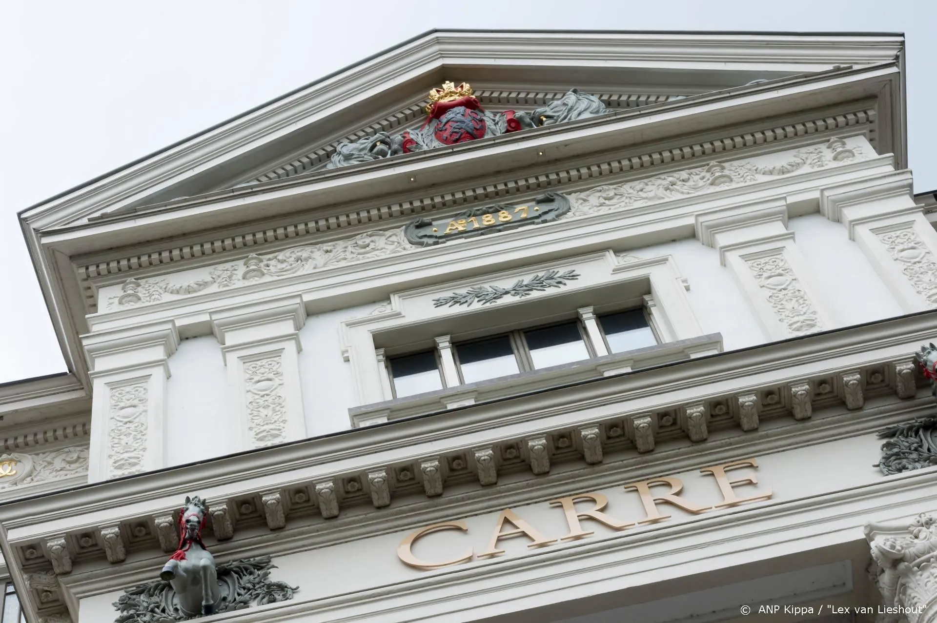 Gemeente Amsterdam stelt 17 miljoen beschikbaar voor cultuur