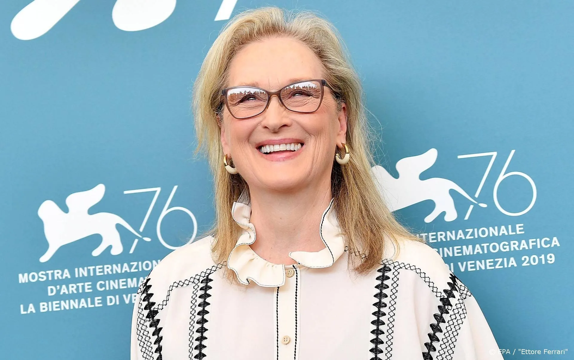 Meryl Streep en Ryan Reynolds lezen Roald Dahl voor