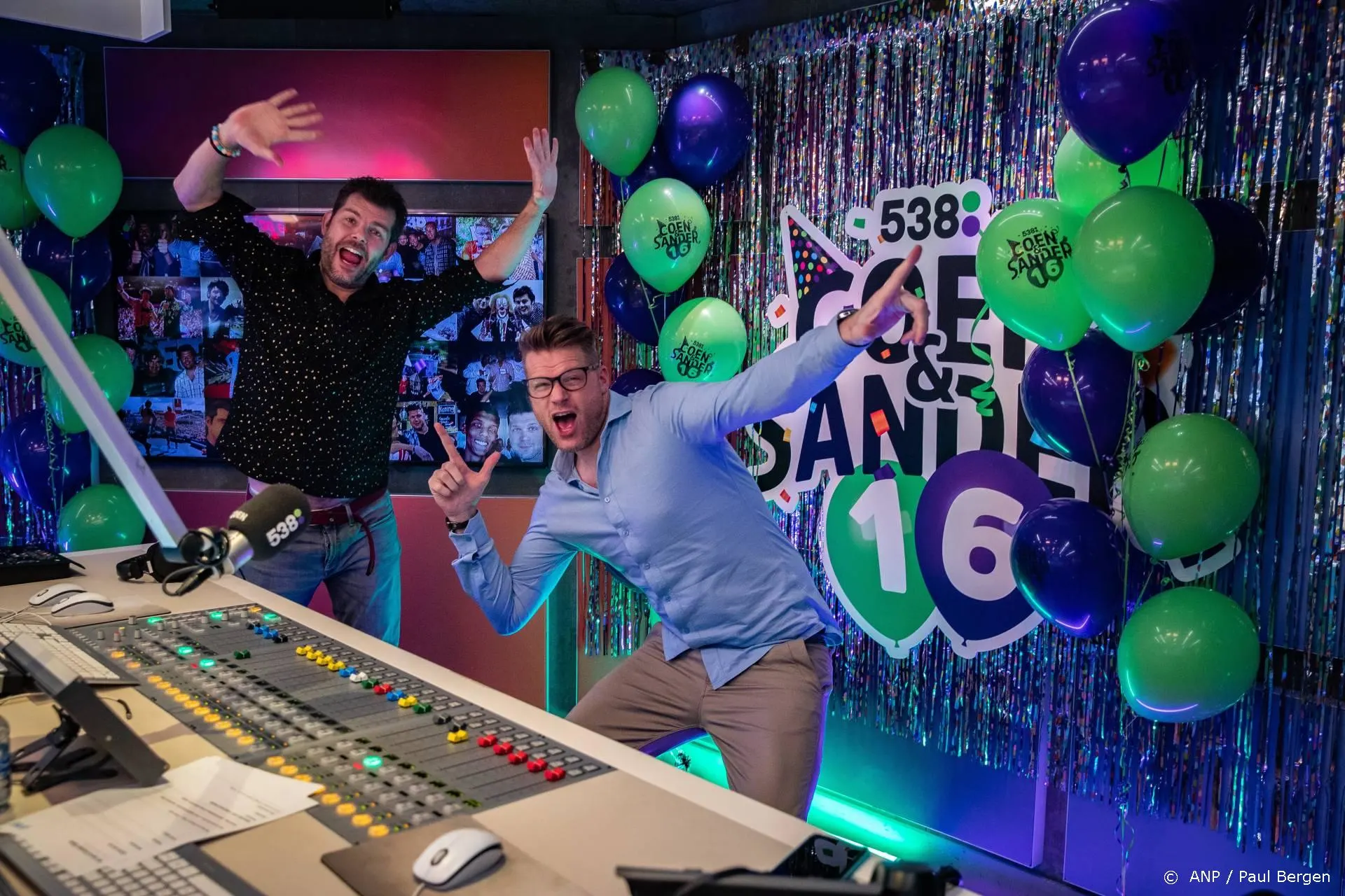 Dit is de Faamnaam van 2021