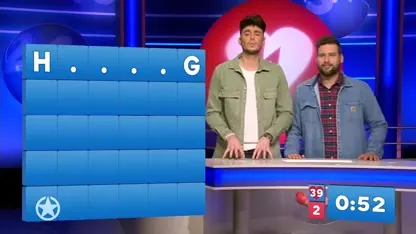 Lingo VIPS en de Hartstichting