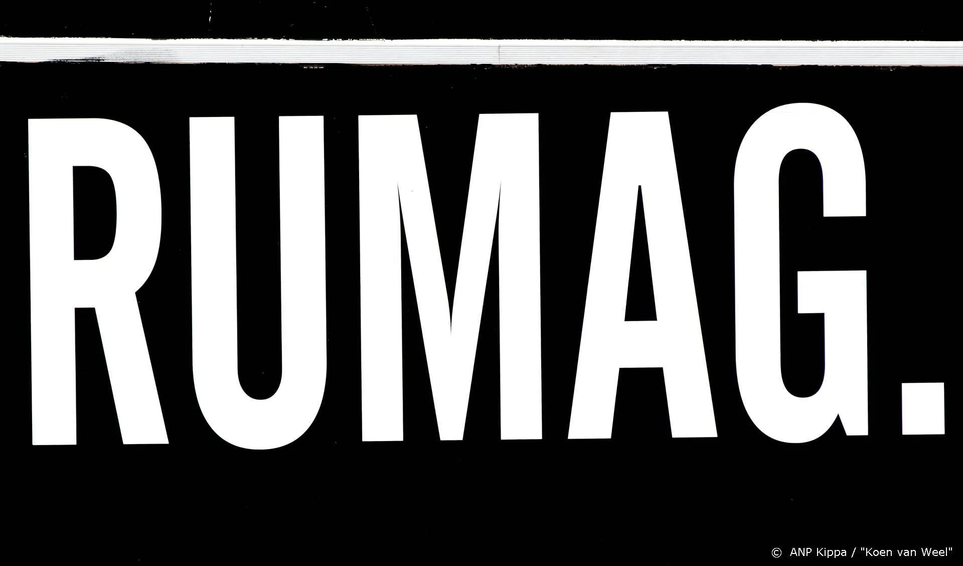 Hallmark haalt Rumag-collectie offline na kritisch Lubach-item