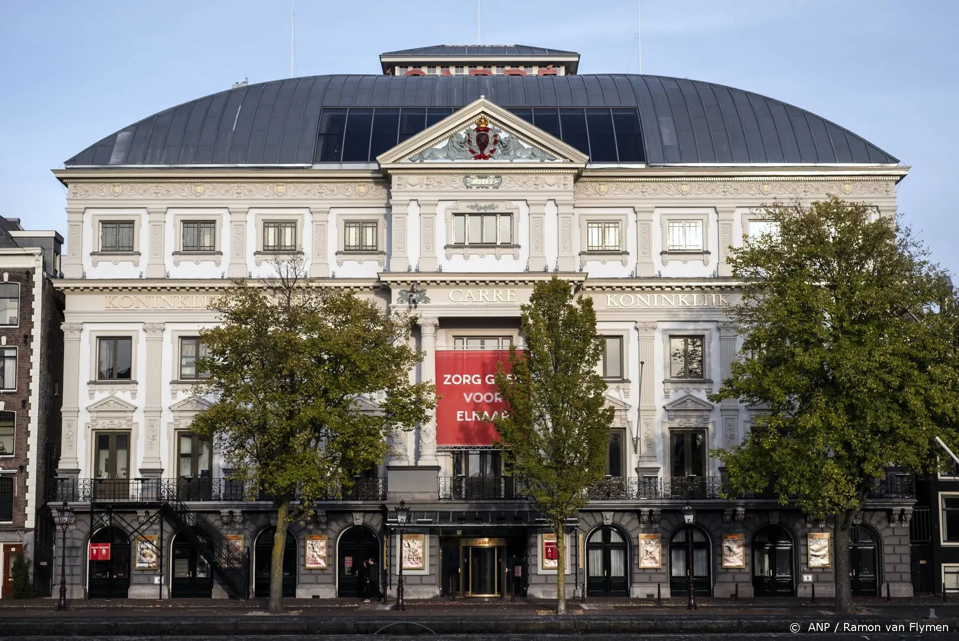 Sneltestpilots voor kleinschalige culturele activiteiten op komst