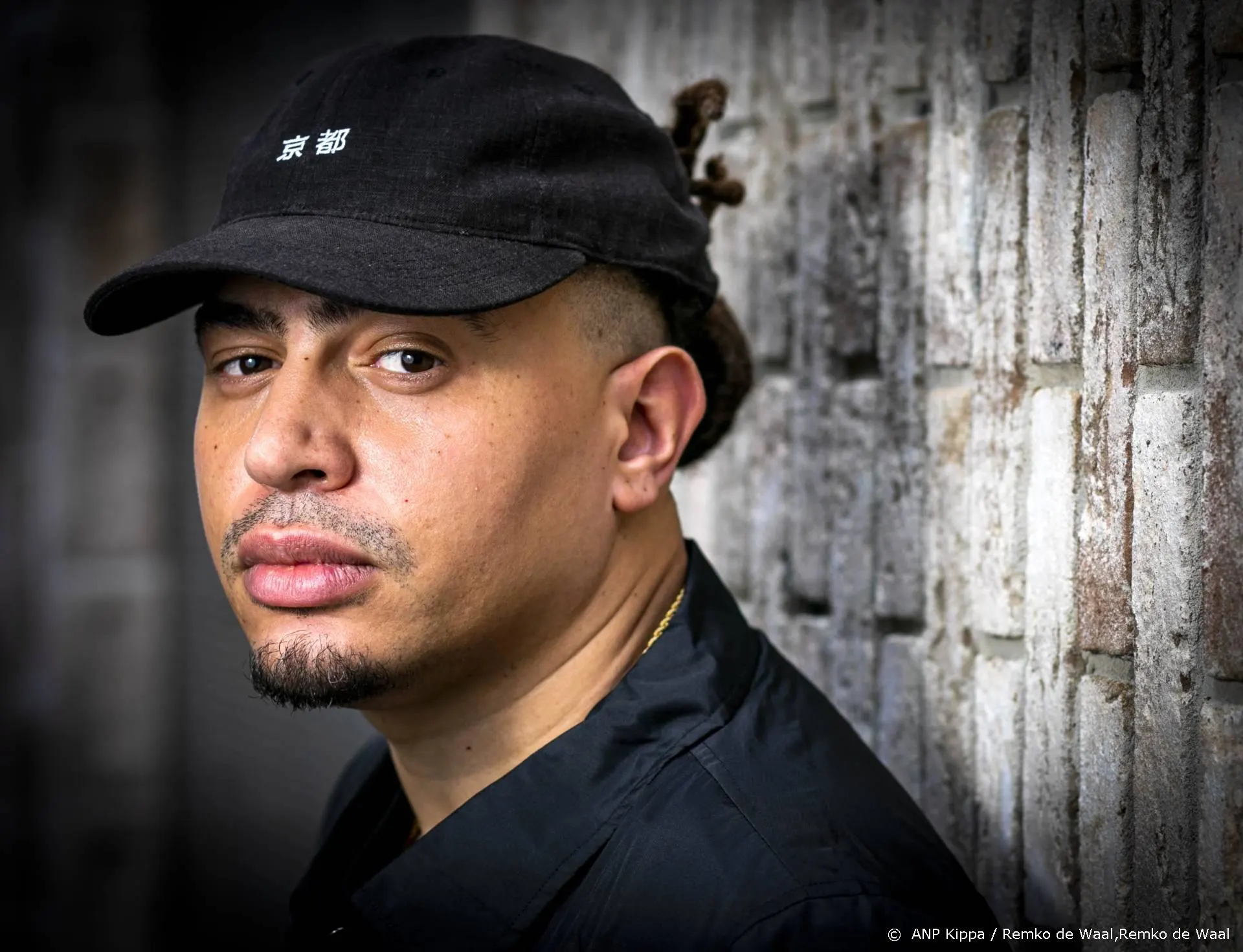 Ook rapper Fresku gaat tournee cancelen vanwege QR-codes