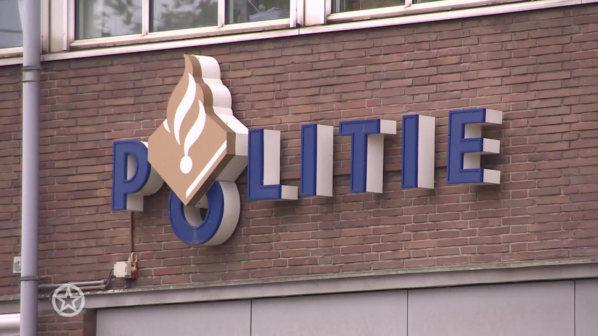 In opspraak geraakte Mohamed Ihattaren getrouwd