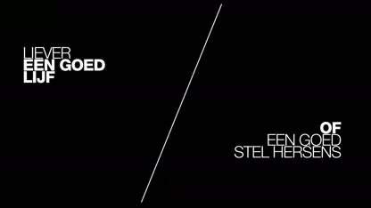 Olcay Gulsen openhartig over vreemdgaan