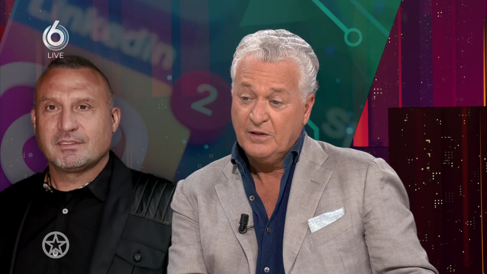 Onderzoek naar mogelijk lek over Rachel en Klaas