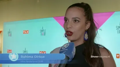 A Simple Favor in première in Amsterdam