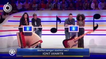 Soundos over Tino Martin: 'Wie is dat nou weer?!'