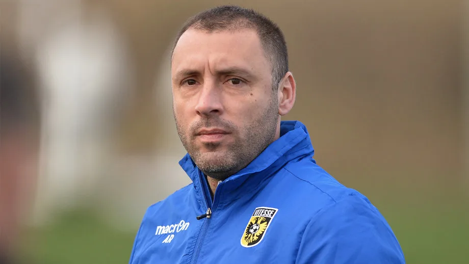 'ADO met Rankovic in gesprek over hoofdtrainerschap'