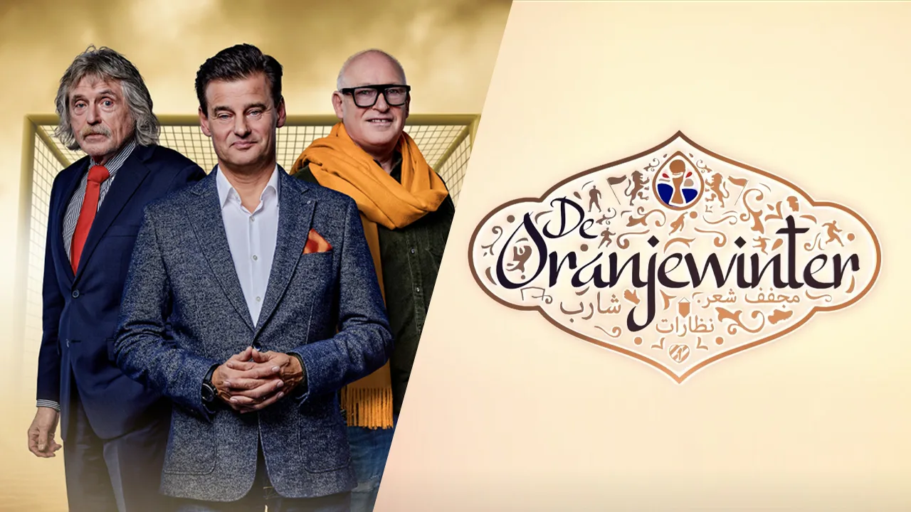 Deze verborgen boodschappen zaten er in het logo van De Oranjewinter