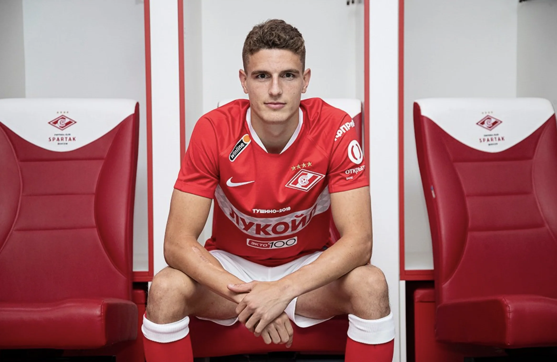 Til voor vier jaar naar Spartak Moskou