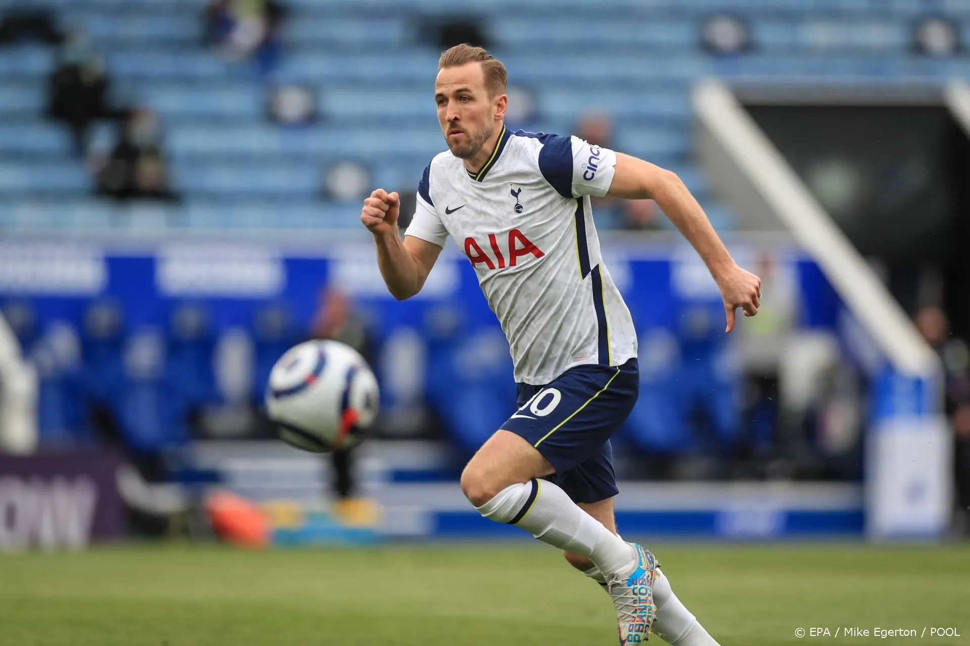 City alleen geïnteresseerd in Kane als Spurs wil onderhandelen