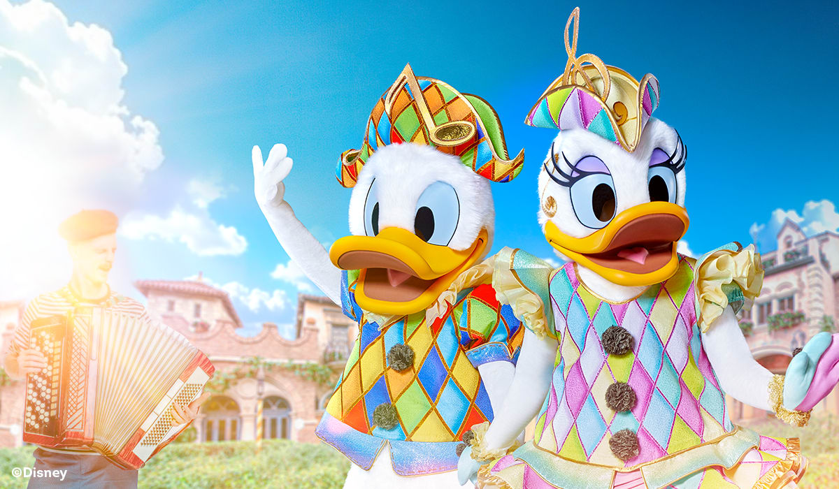 Quiz: Welk Disney Figuur ben jij?