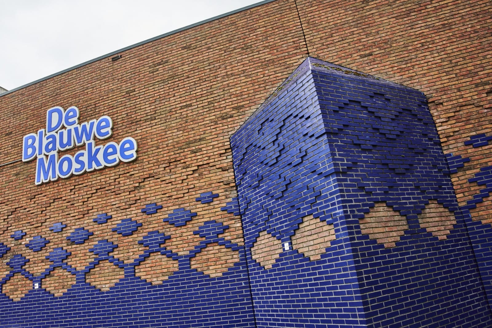 Moskee hekelt oproep tegen lhbti+-geweld van gemeente Amsterdam