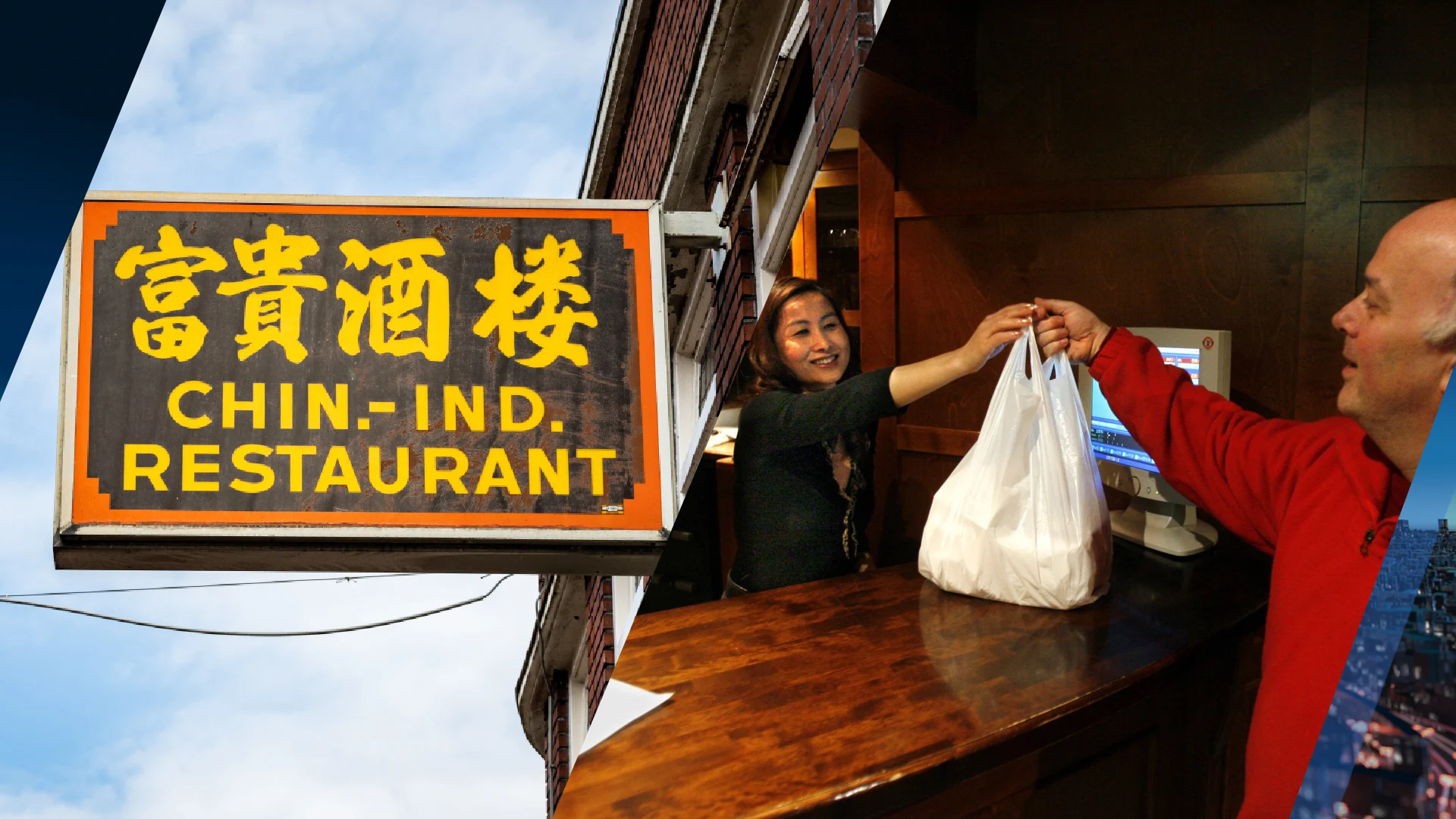 Heel Hardinxveld-Giessendam smeekt: begin hier 'een Chinees'