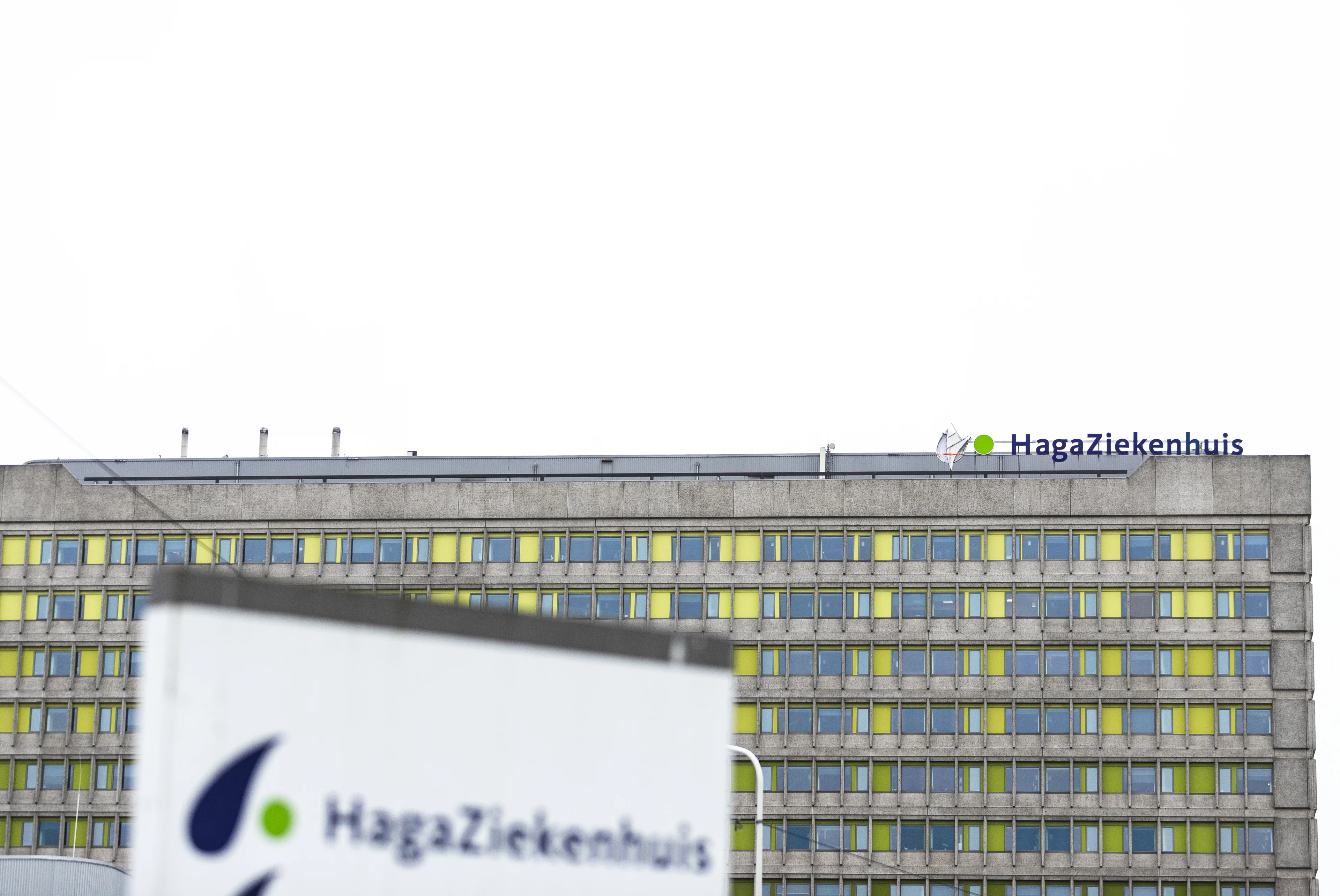 Storing bij HagaZiekenhuis: geen operaties en afspraken op poliklinieken