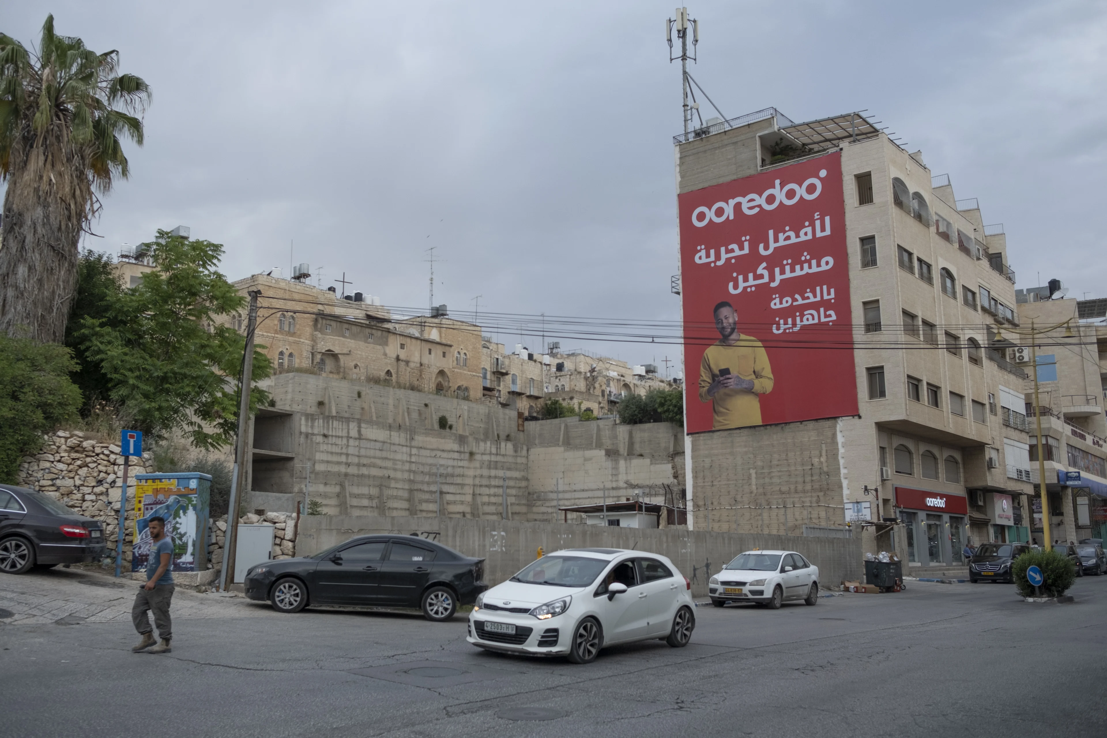 Grote zorgen om situatie Westelijke Jordaanoever, voorlopig geen hulp uit Nederland 