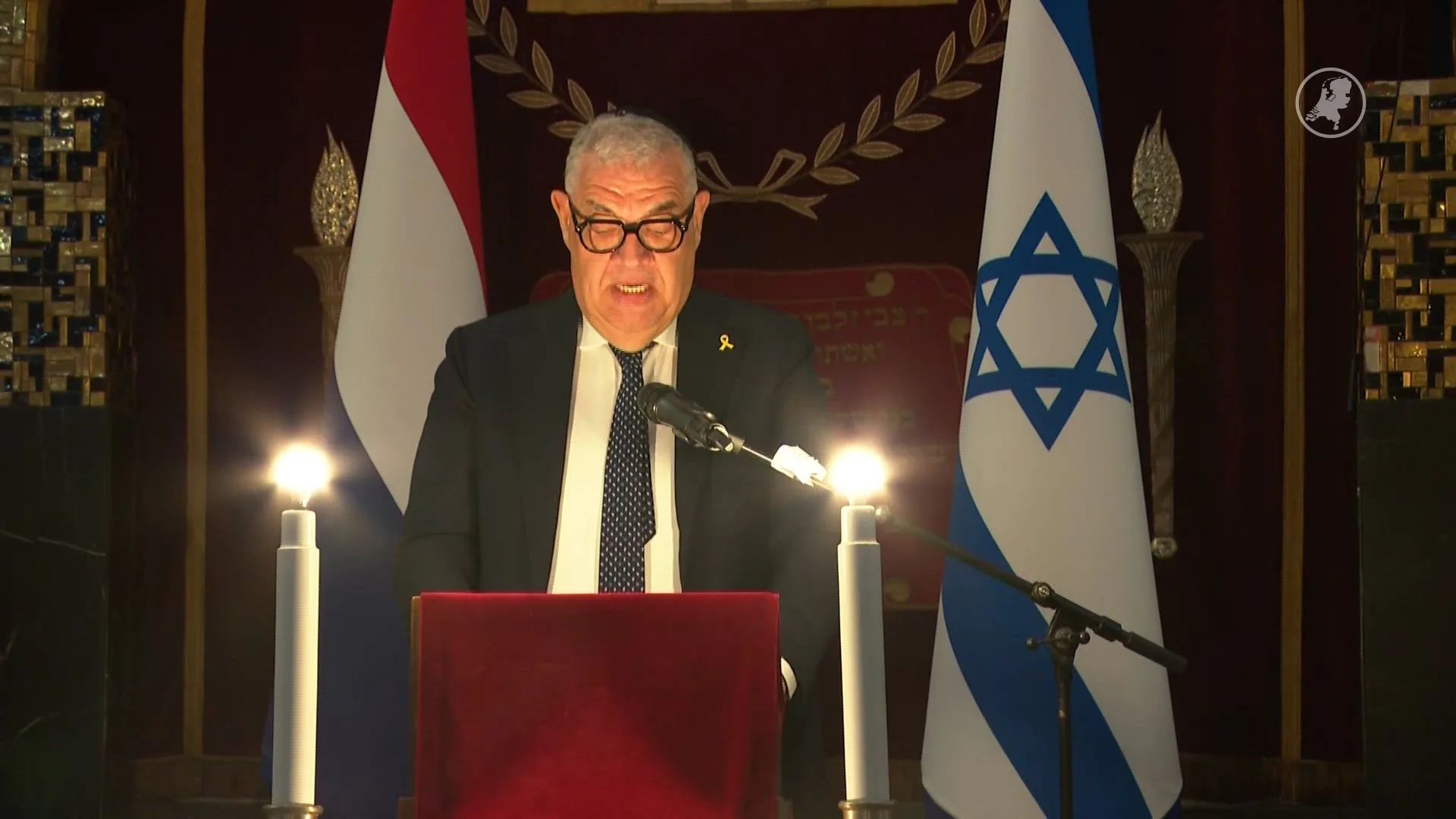 Officiële Israëlische herdenking van '7 oktober' in Amsterdam