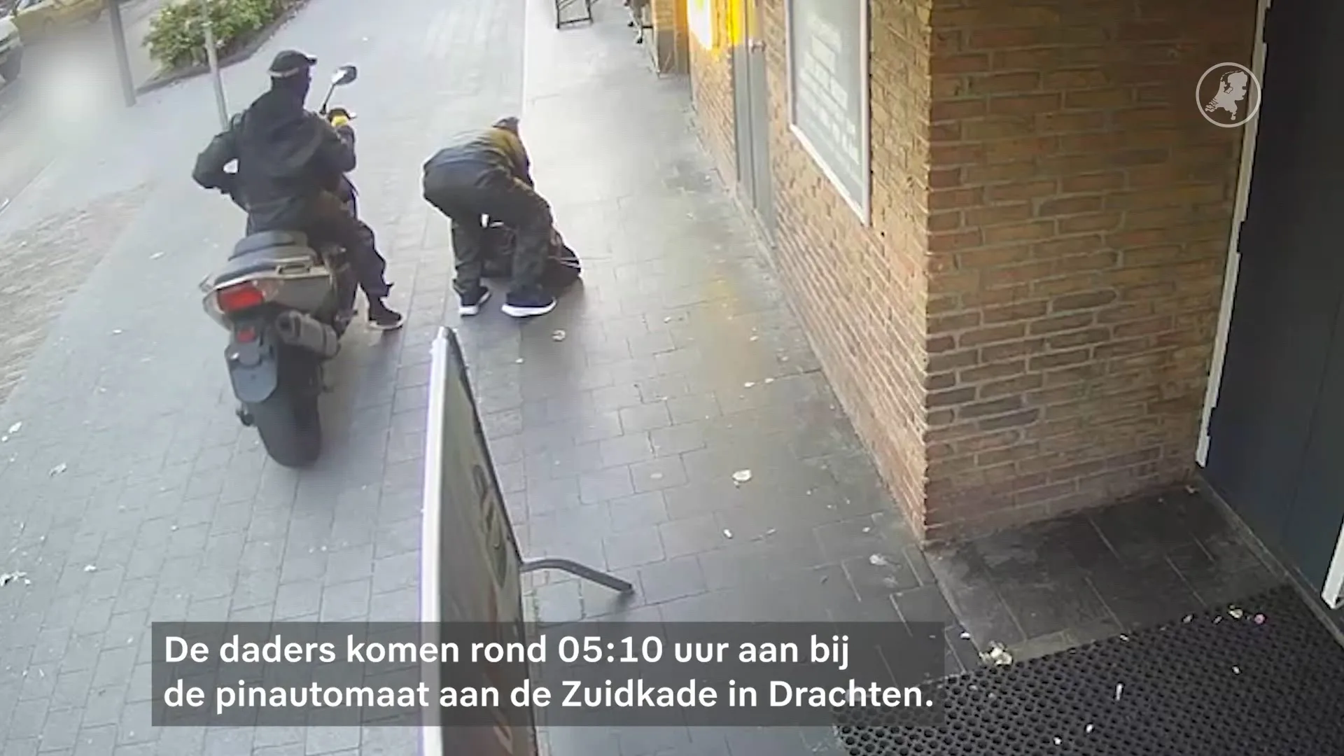 Politie deelt beelden van plofkraak in Drachten, op zoek naar tips