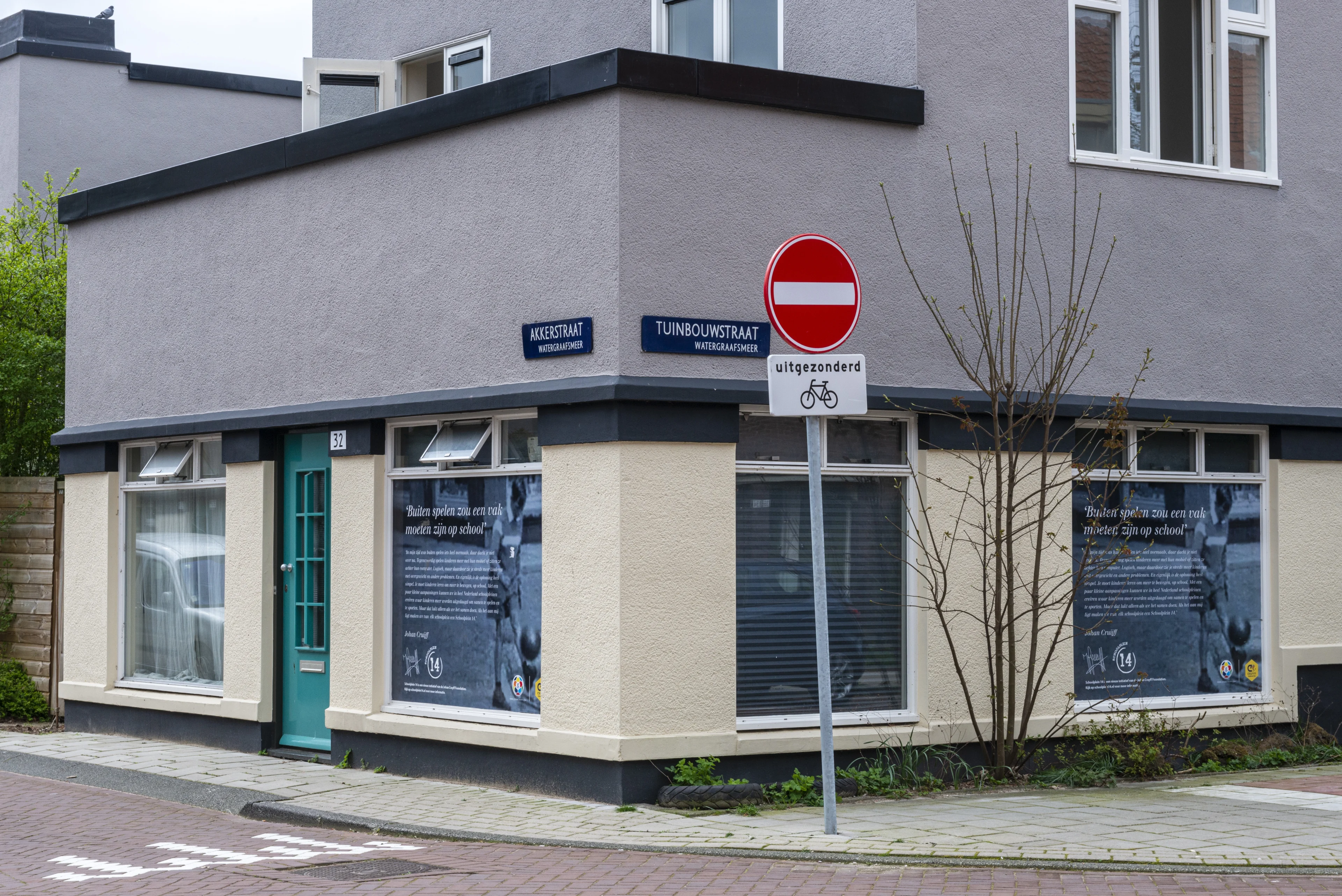 Logisch: meer dan 1500 mensen willen in geboortehuis Johan Cruijff wonen