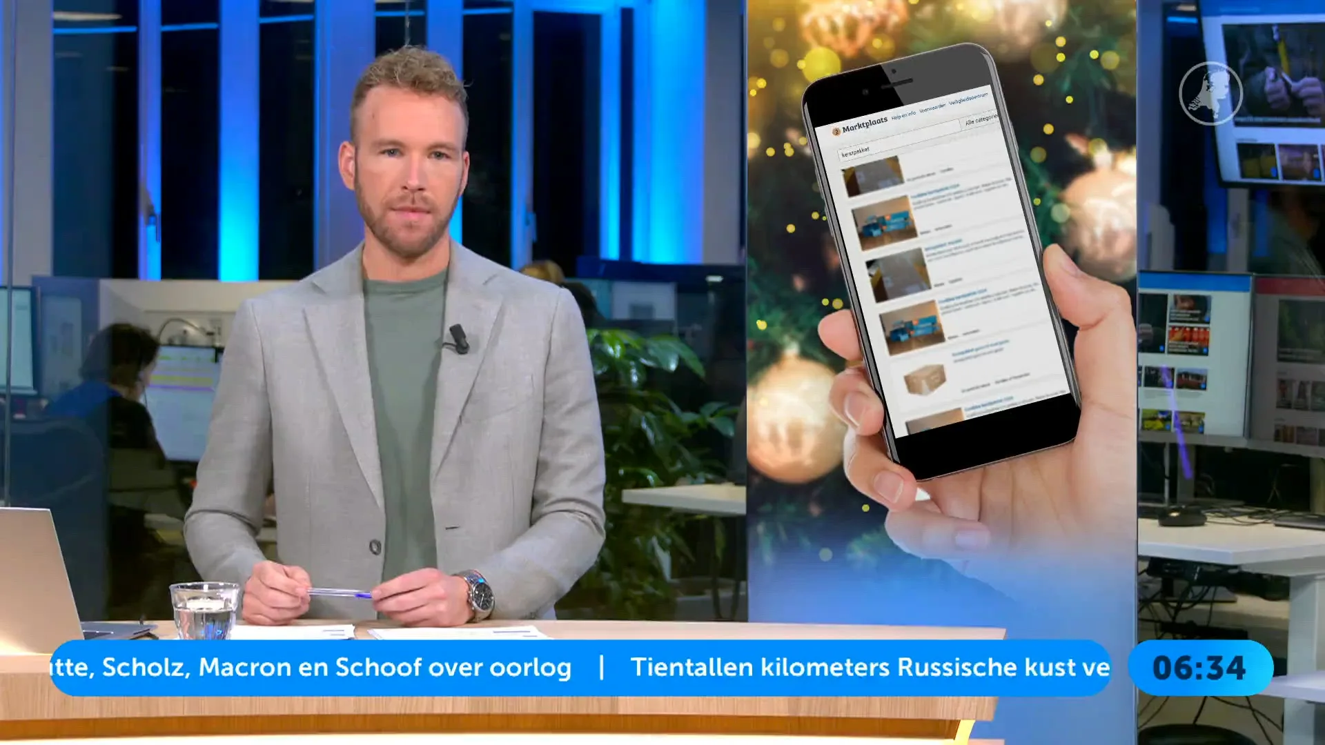 Kerstpakketten online te koop aangeboden: vooral hier wordt op gezocht