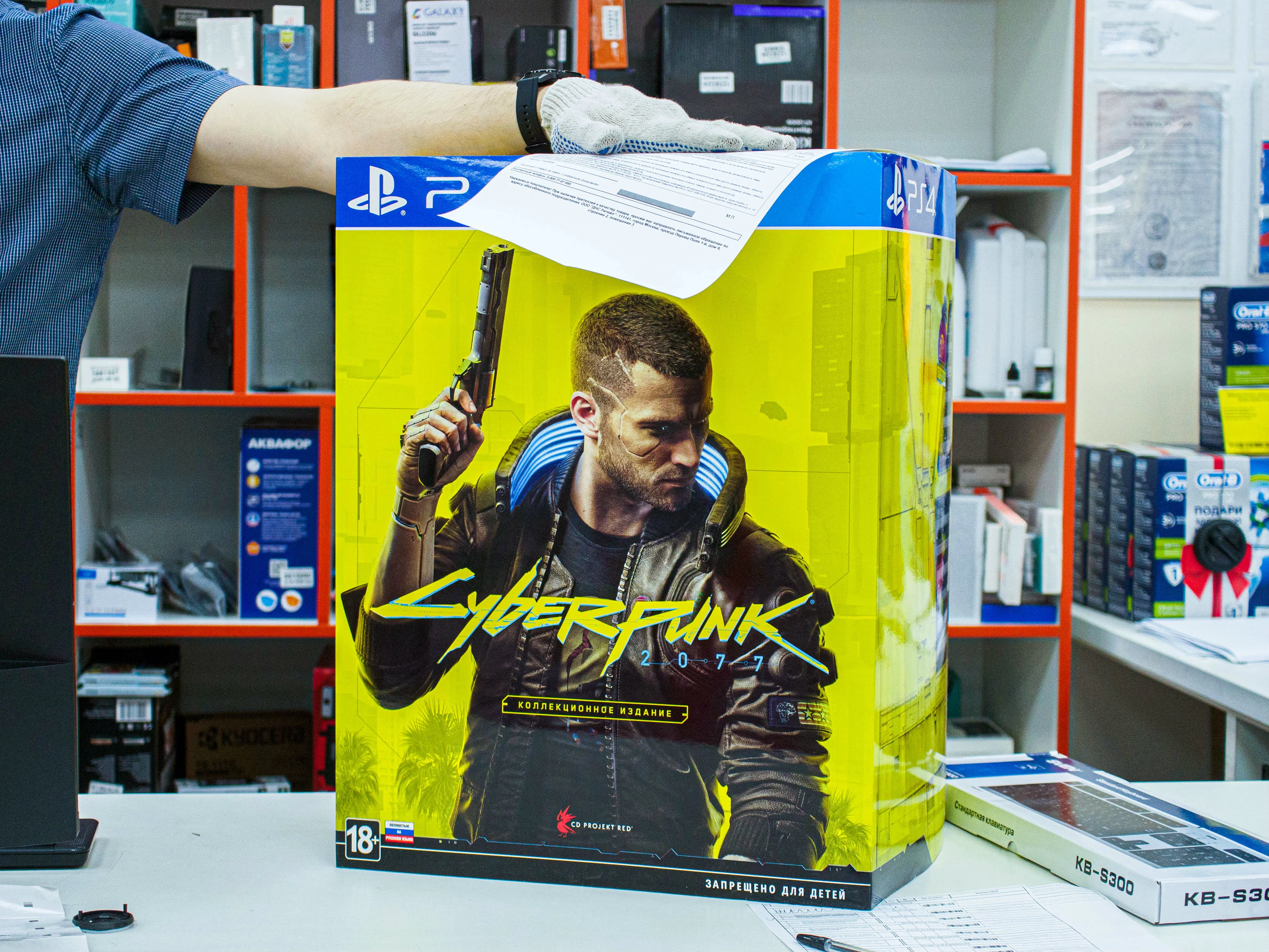 Sony haalt duurste game ooit Cyberpunk 2077 uit winkel vanwege talloze fouten