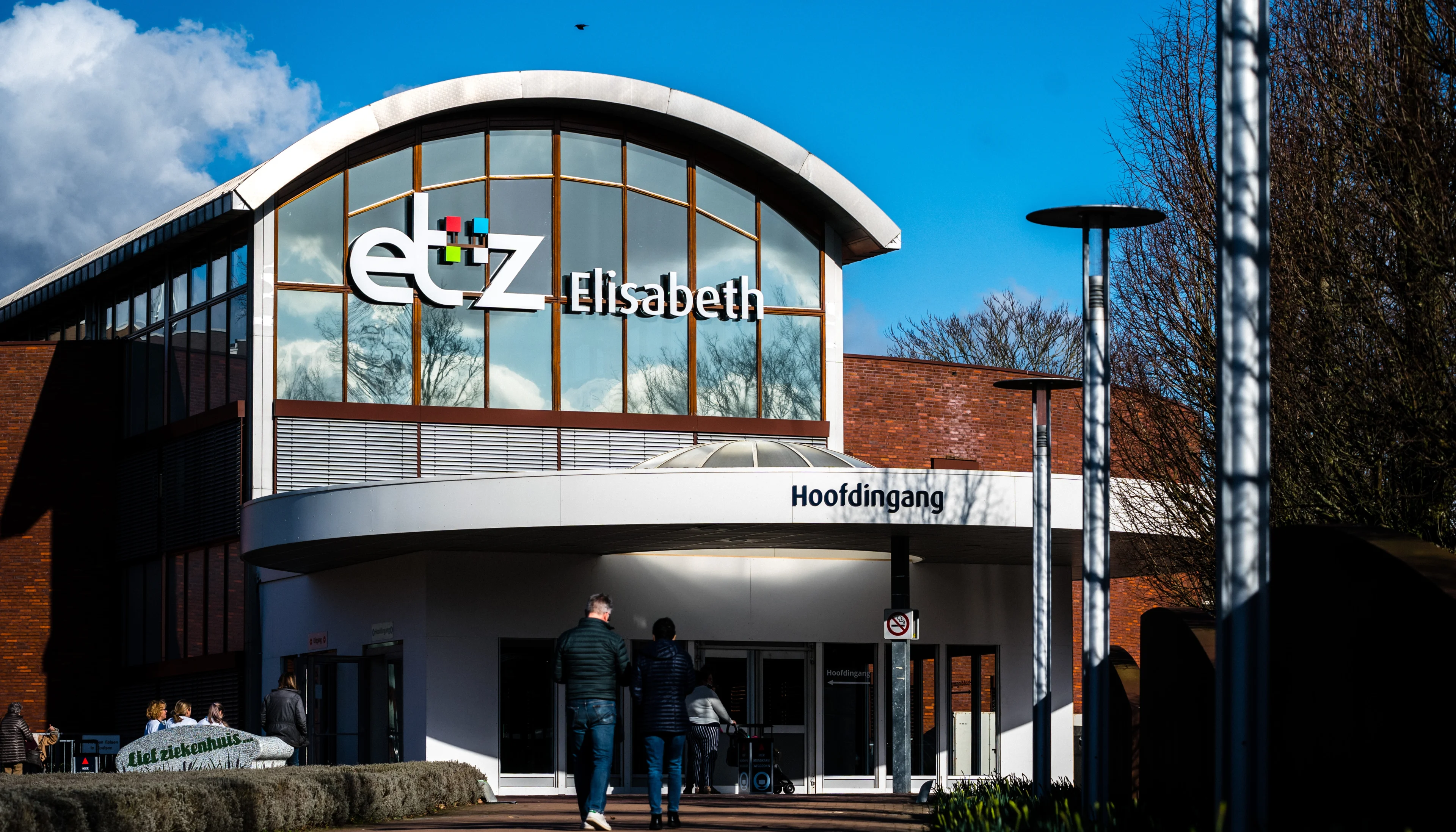 Ziekenhuis in Tilburg gaat patiënten weigeren: 'Het houdt een keer op'