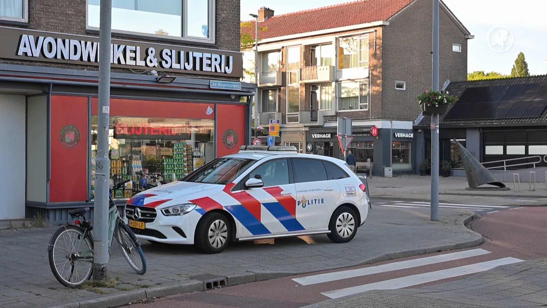 Reeks overvallen in korte tijd in Rotterdam
