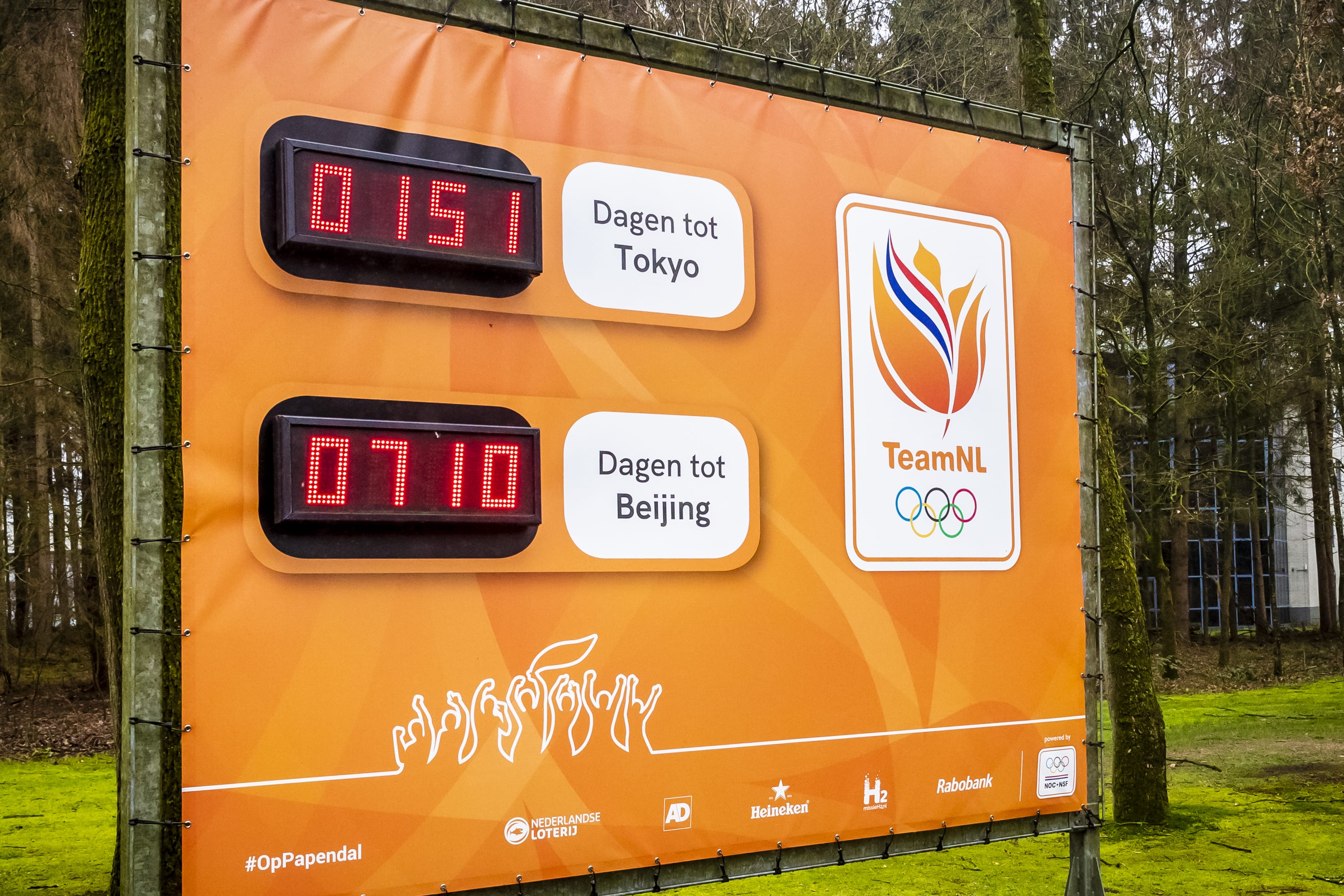 IOC-lid: Olympische Zomerspelen Tokio worden uitgesteld