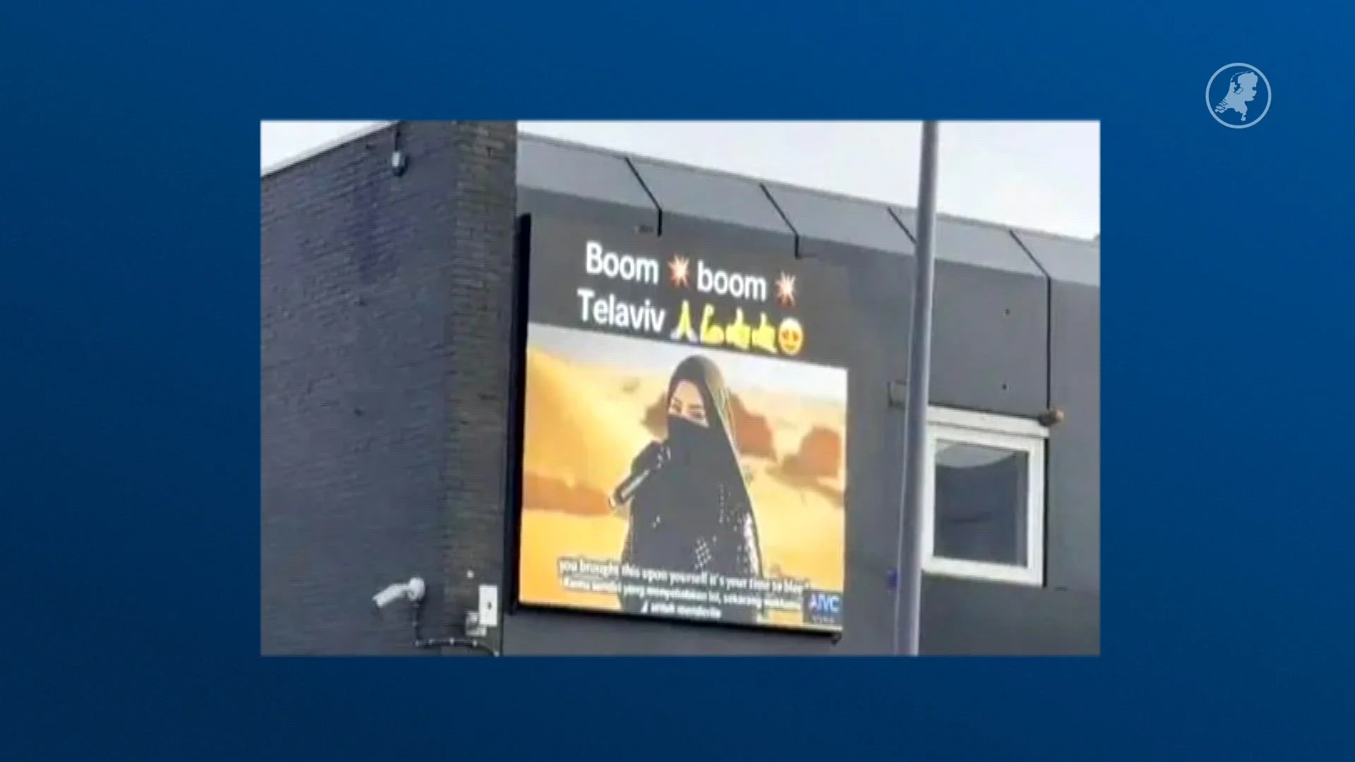 Gewelddadige video op gevel huisartsenpraktijk, 'iedereen moet zich veilig voelen'