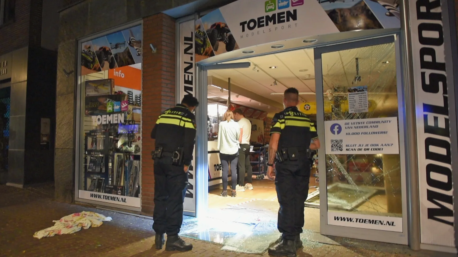 Ramkraak op winkel in Oisterwijk, daders op de vlucht