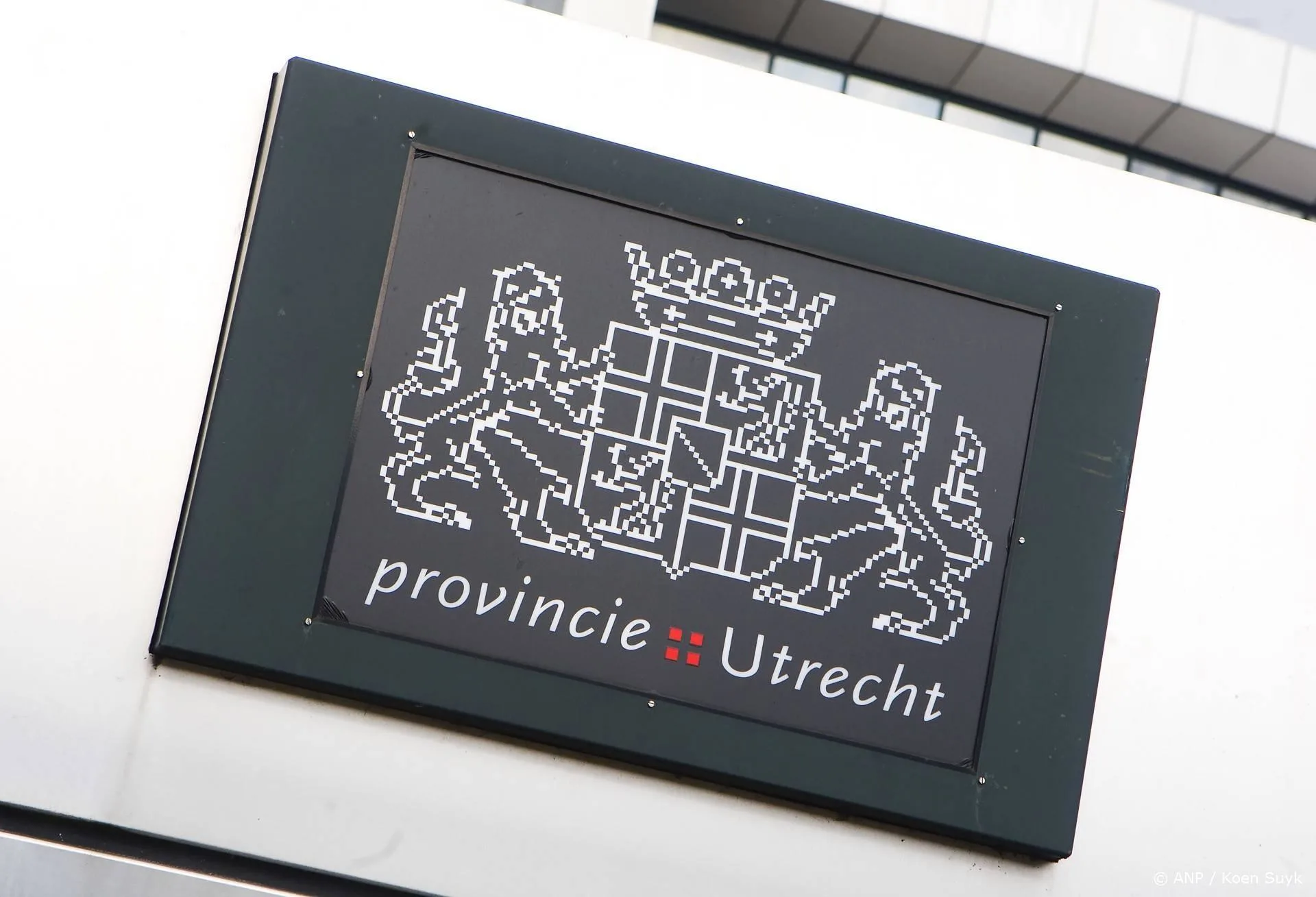 Contactgegevens van ambtenaren die betrokken zijn bij wolvendossier gelekt