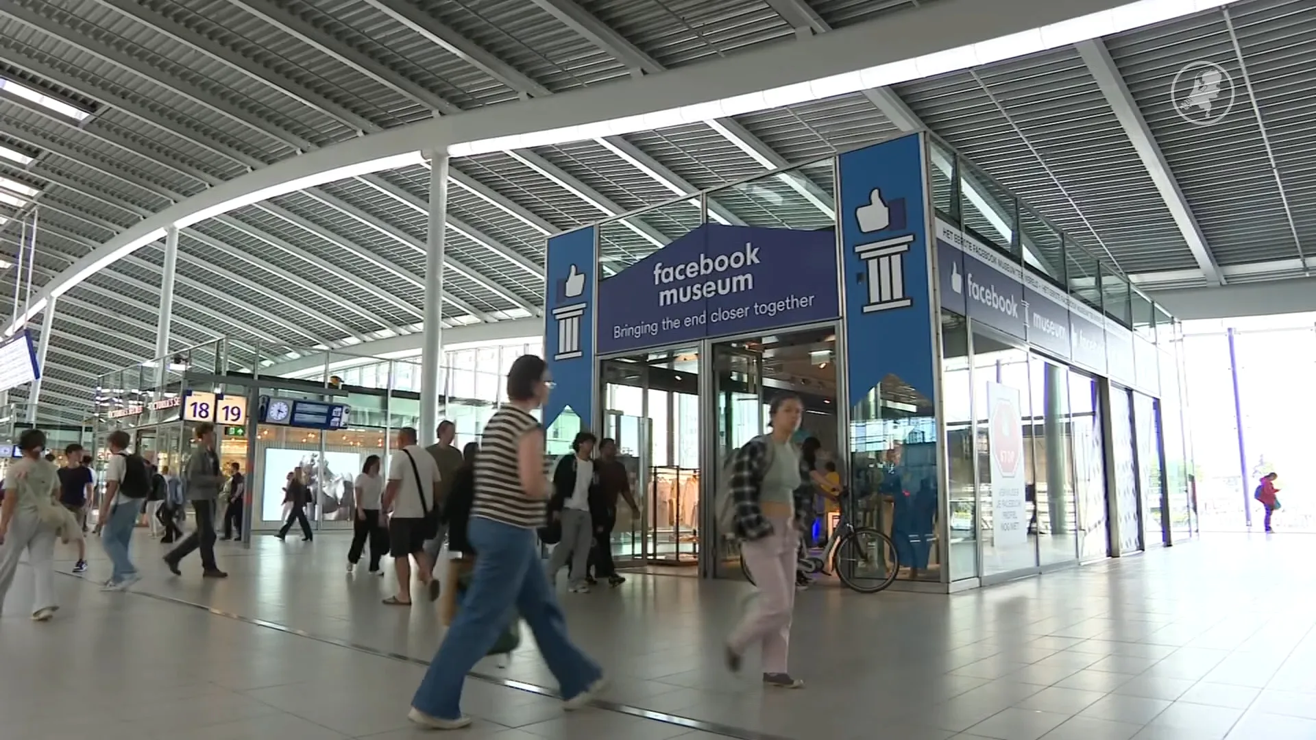 Facebookmuseum opent haar deuren op Utrecht CS