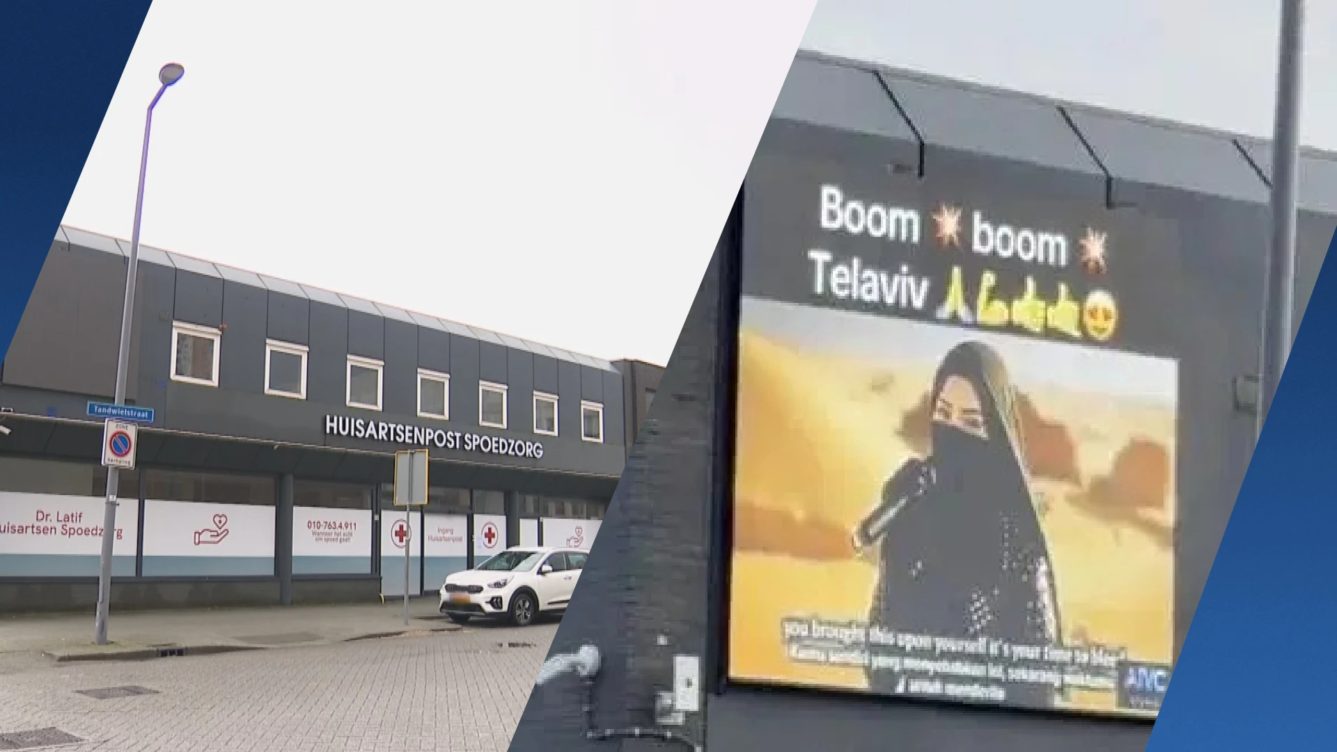 Ophef om gewelddadige video op gevel huisartsenpraktijk Rotterdam