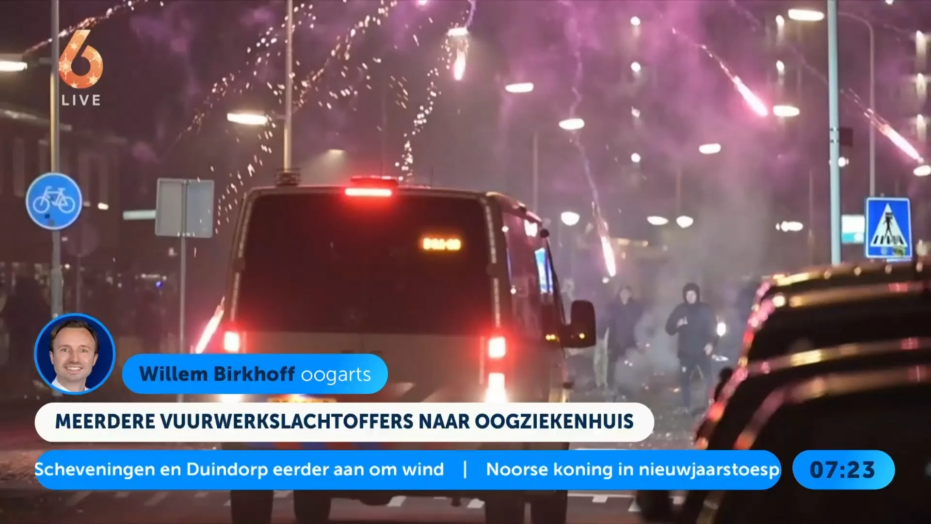 Drukke nacht voor het Oogziekenhuis in Rotterdam: 'Afgelopen uren 14 slachtoffers gezien'
