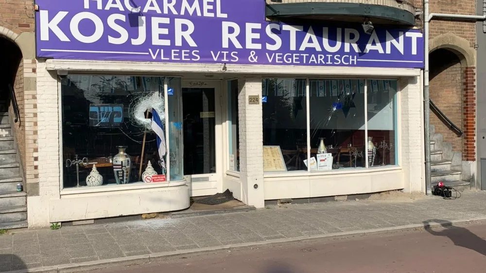 Belager HaCarmel eerder veroordeeld voor vernielingen bij het Joodse restaurant