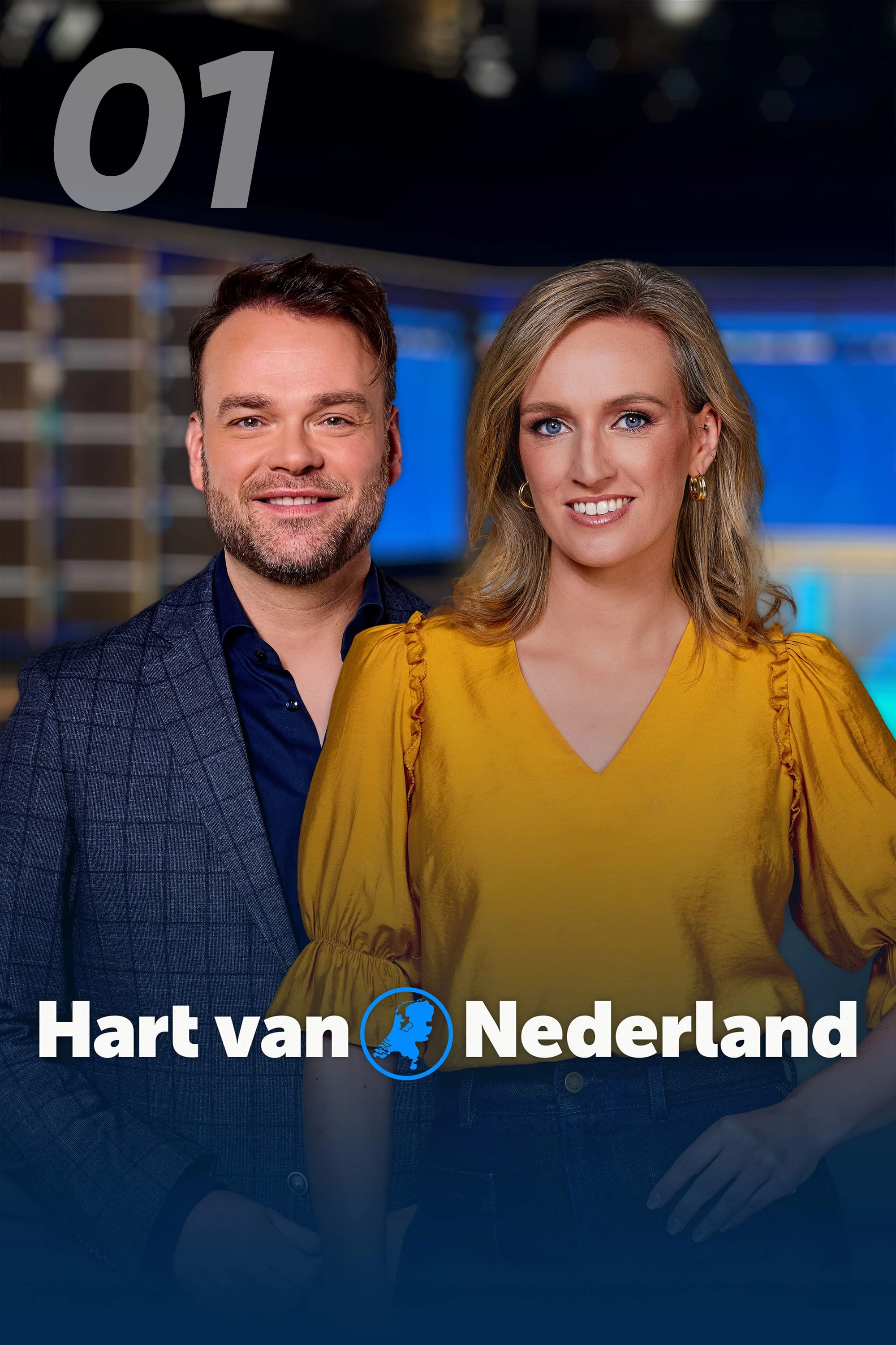 Hart van Nederland